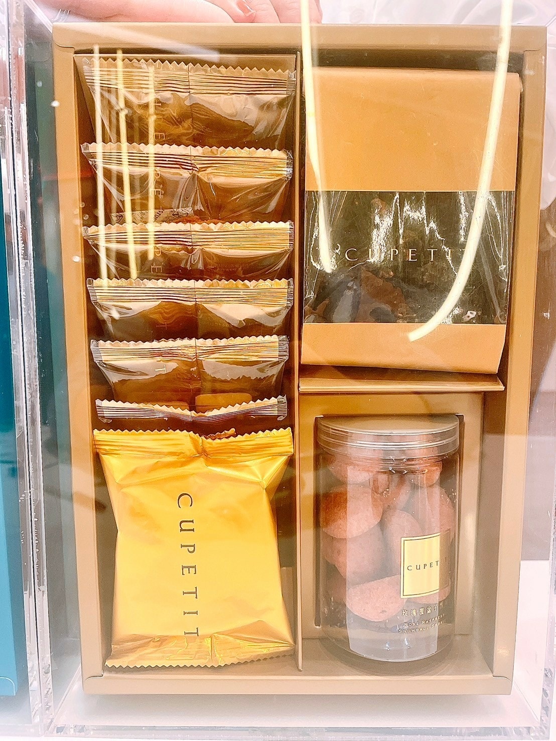 食記CUPETIT 卡柏蒂精品甜點婚禮喜餅x彌月禮盒經典