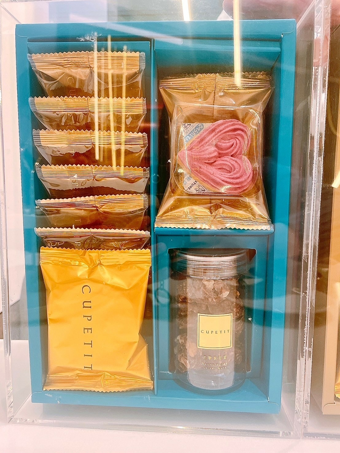 食記CUPETIT 卡柏蒂精品甜點婚禮喜餅x彌月禮盒經典