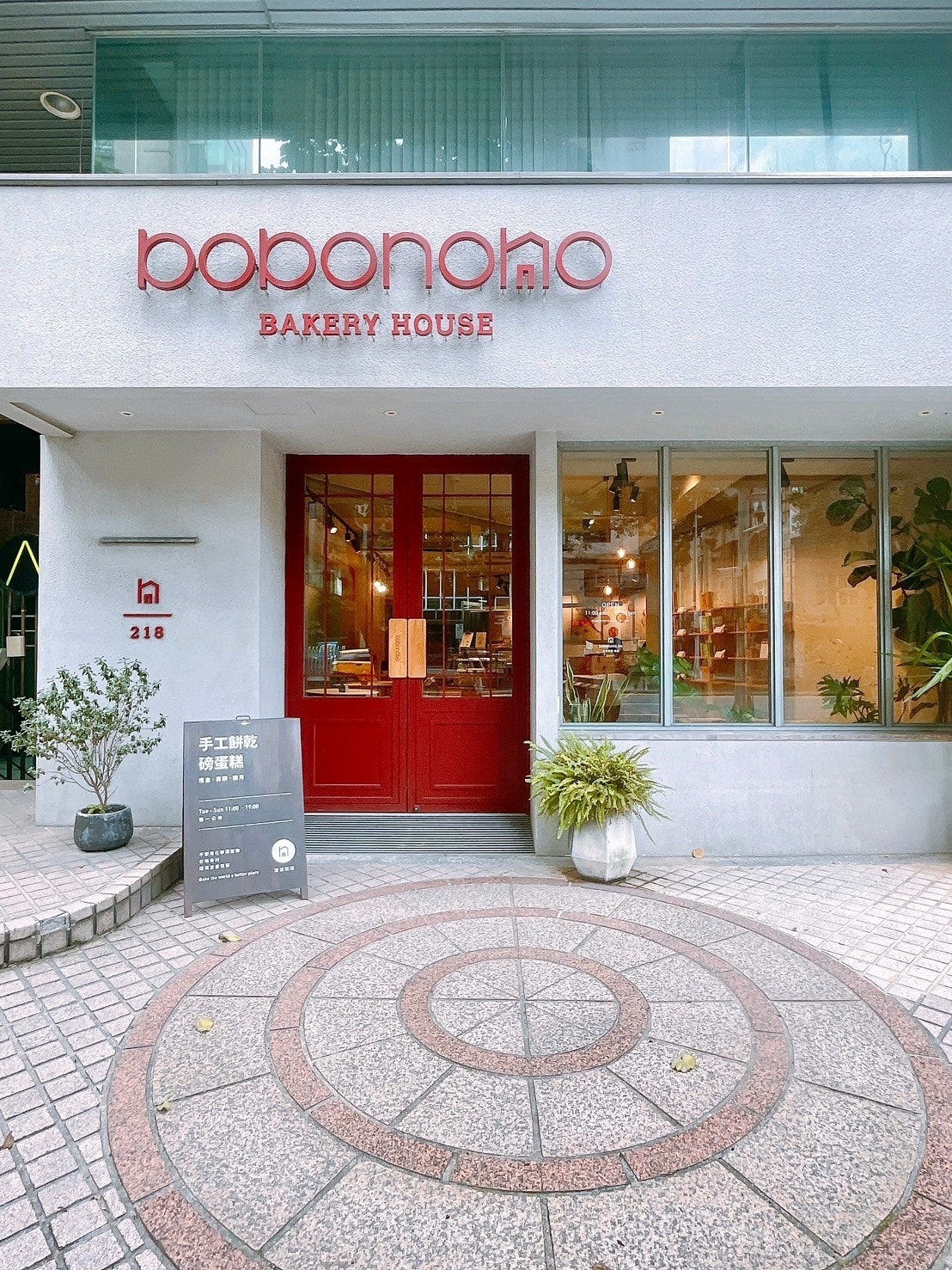 食記波波諾諾bobonono手工無添加喜餅x紫色控喜餅禮