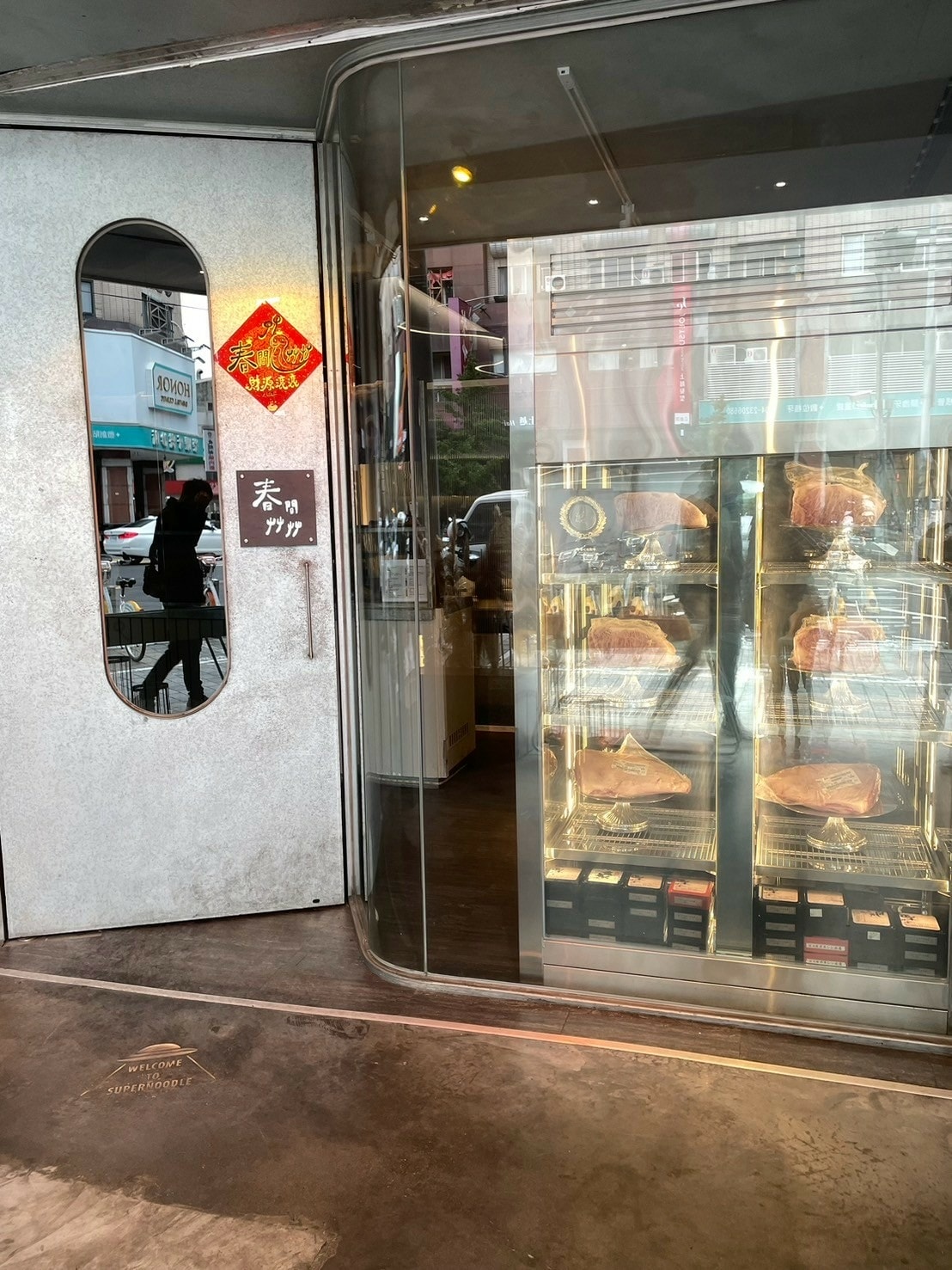 食記春間艸艸台中西區無菜單和牛海鮮燒肉專門店x全程代烤 食記春間艸艸台中西區無菜單和牛海鮮燒肉專門店x全程代烤