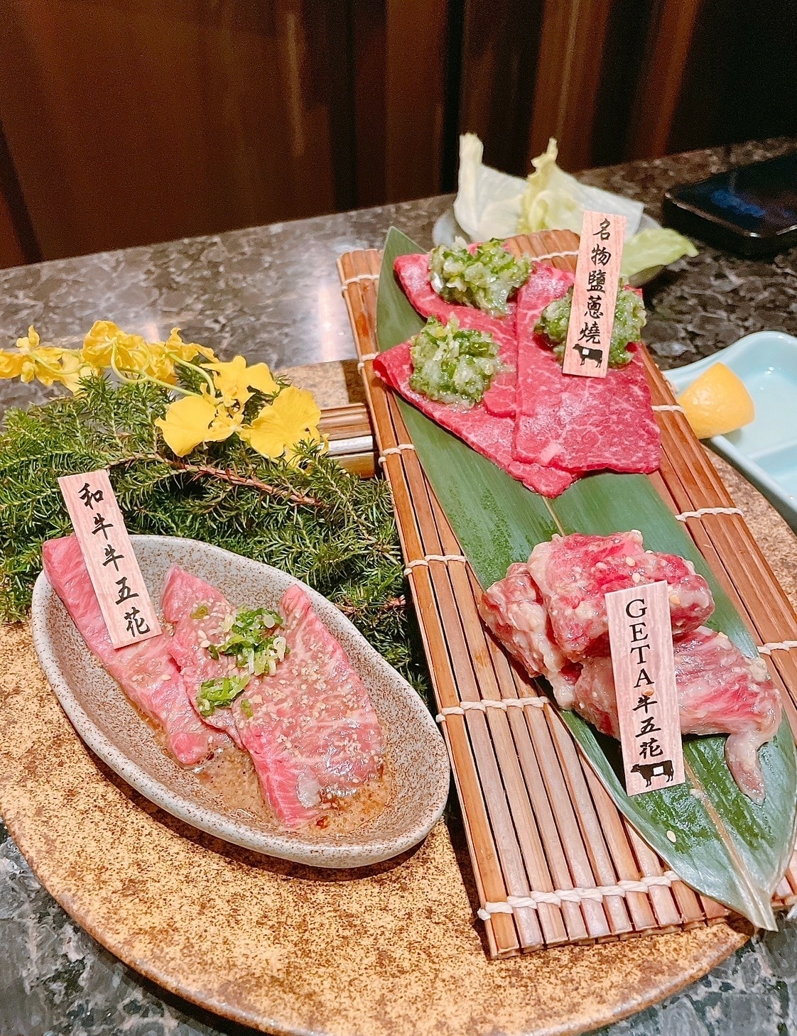 食記老乾杯