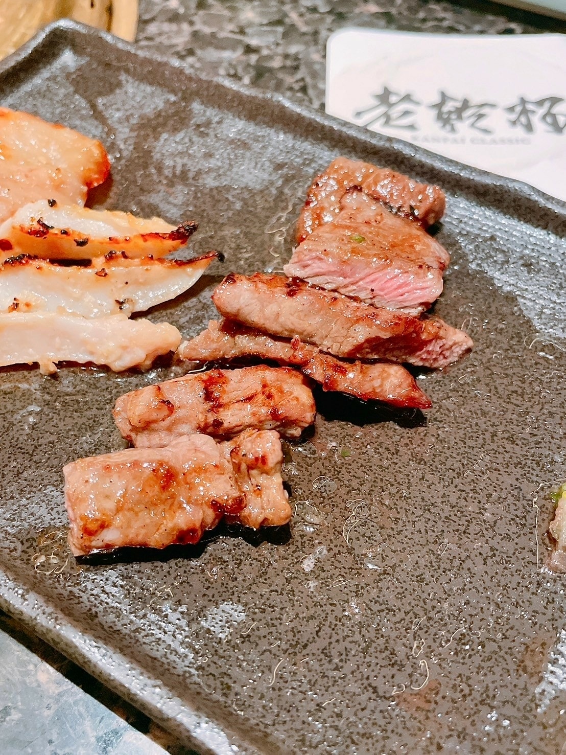 食記老乾杯