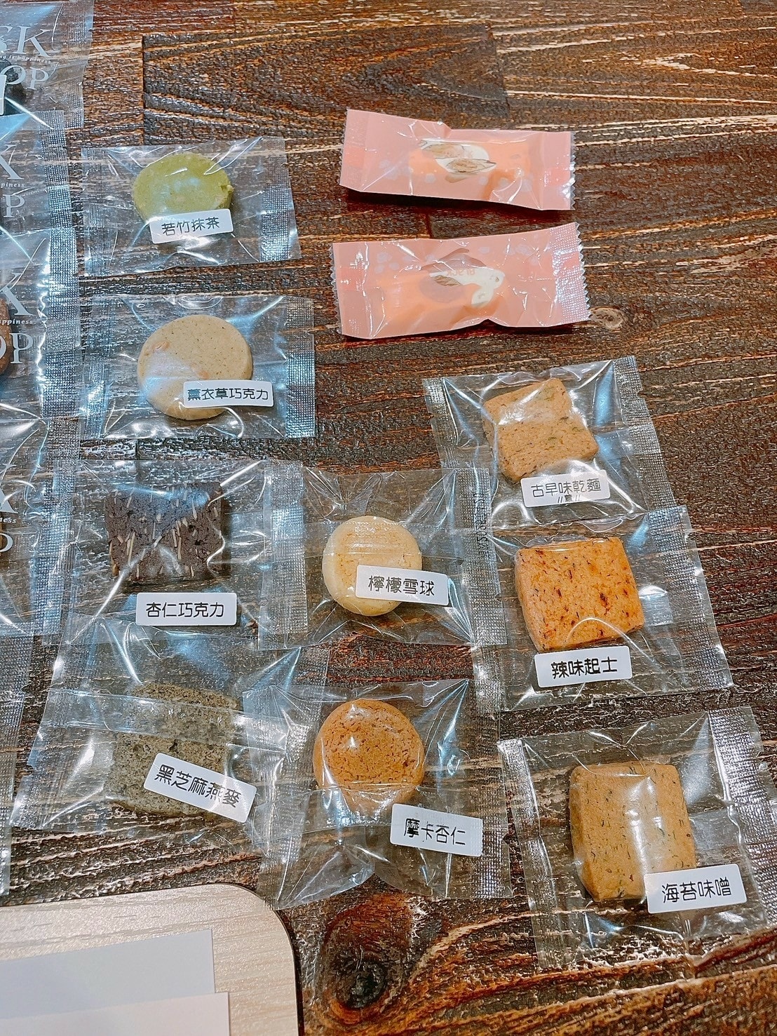 食記台中手工喜餅黑色棒棒糖 食記台中手工喜餅黑色棒棒糖