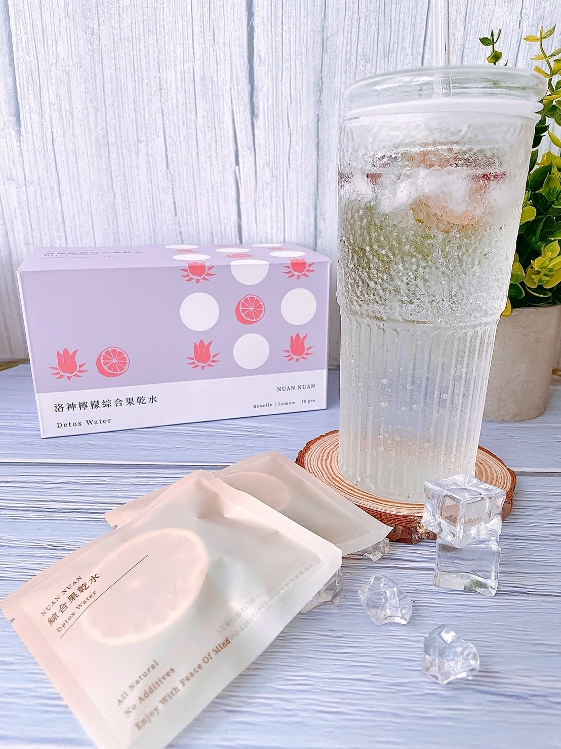 食記暖暖純手作純果乾無糖無添加無人工香精夏日補水推薦