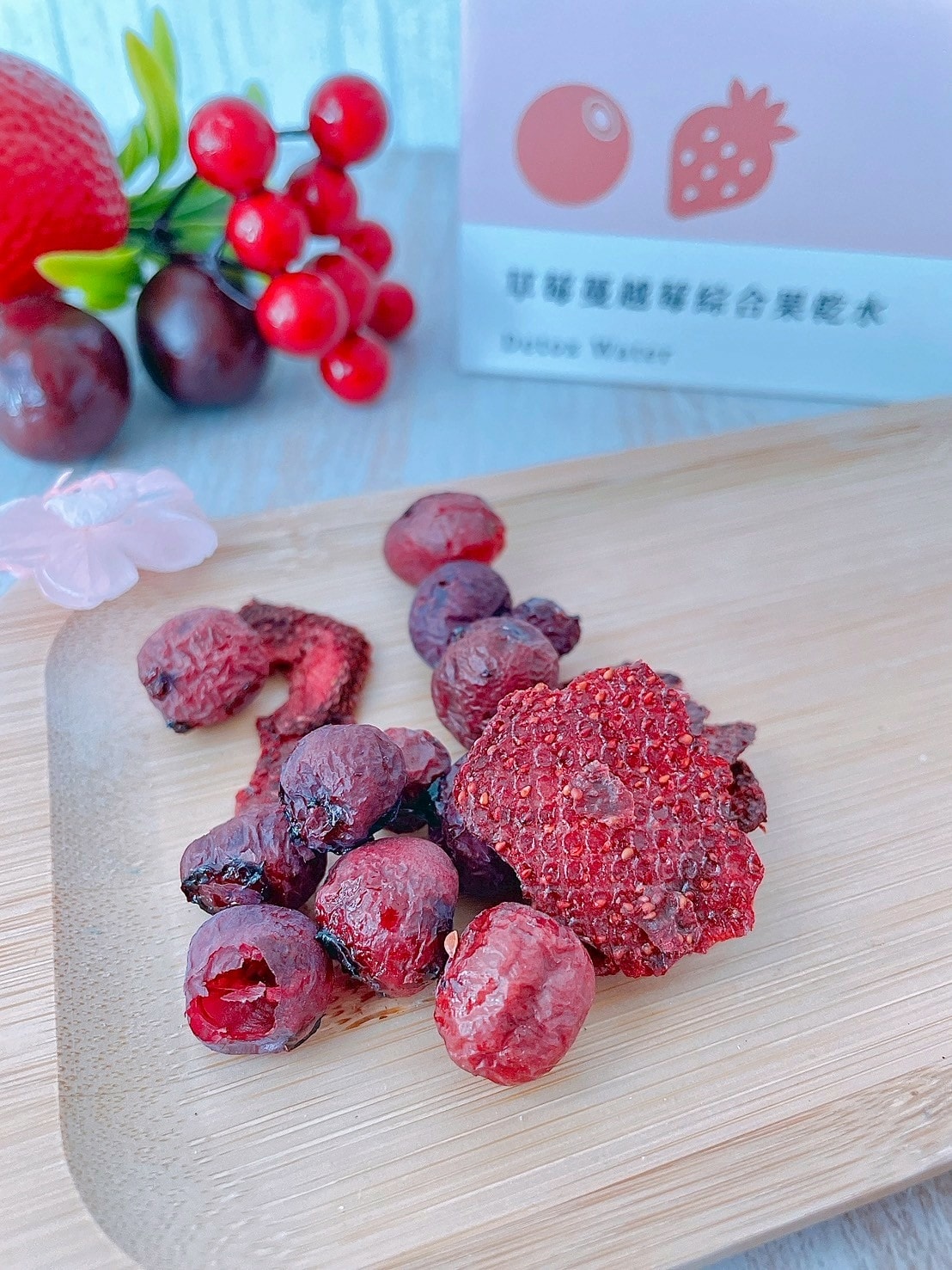 食記暖暖純手作純果乾無糖無添加無人工香精夏日補水推薦