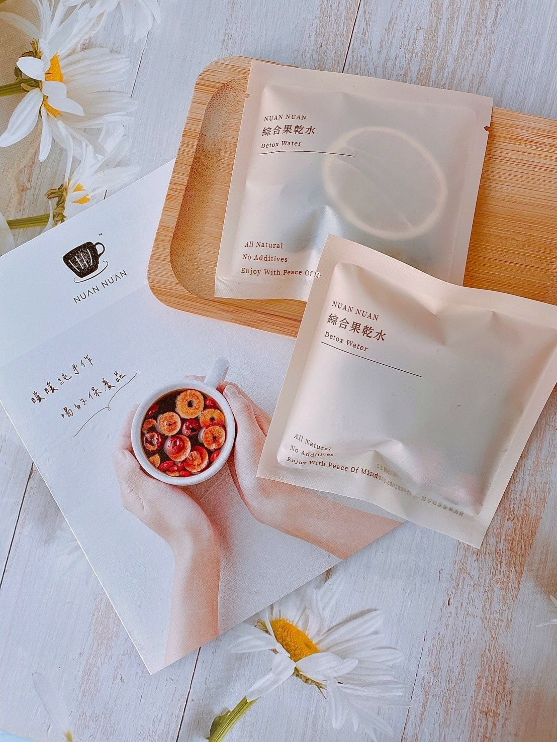 食記暖暖純手作純果乾無糖無添加無人工香精夏日補水推薦