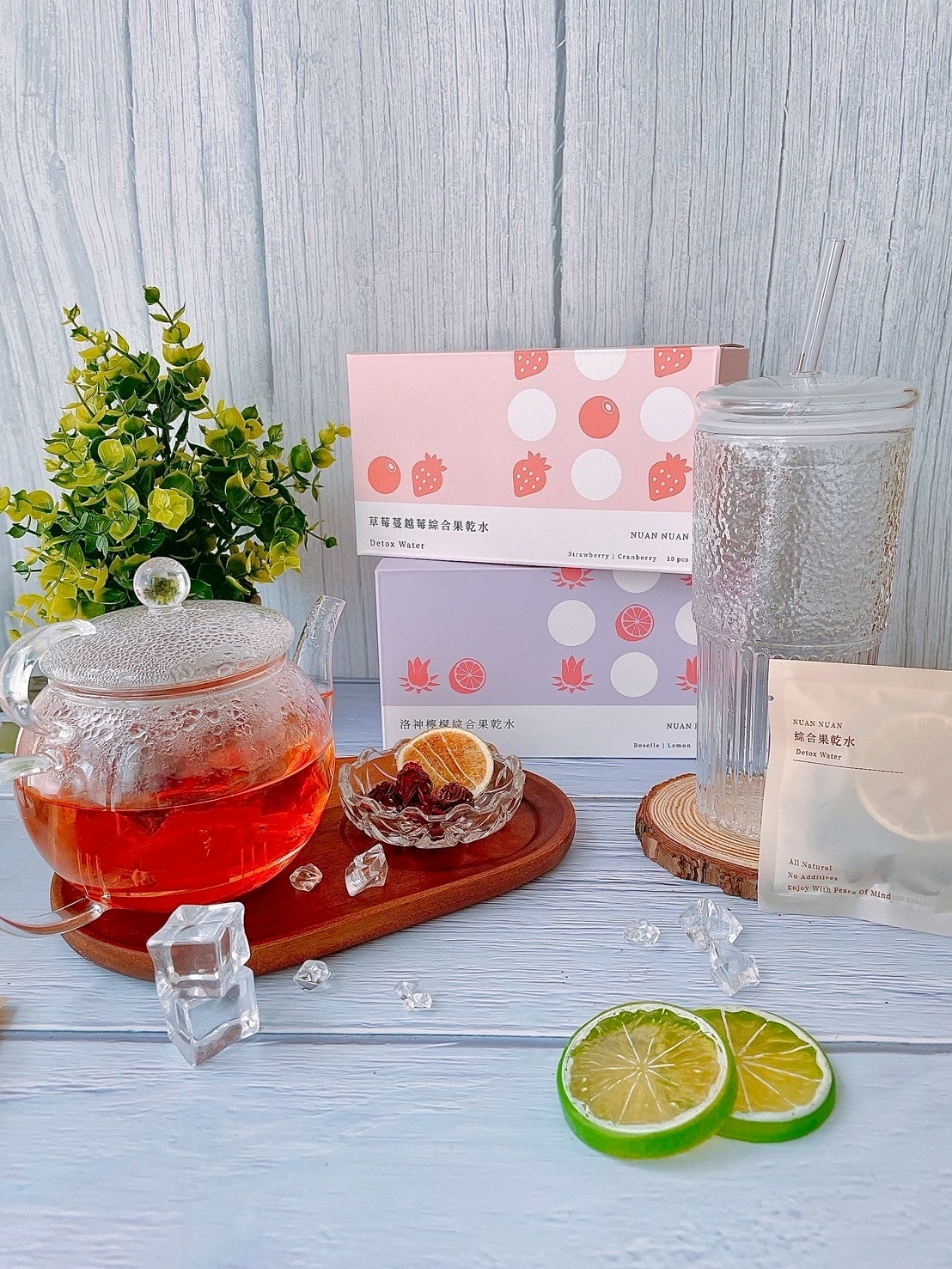 食記暖暖純手作純果乾無糖無添加無人工香精夏日補水推薦