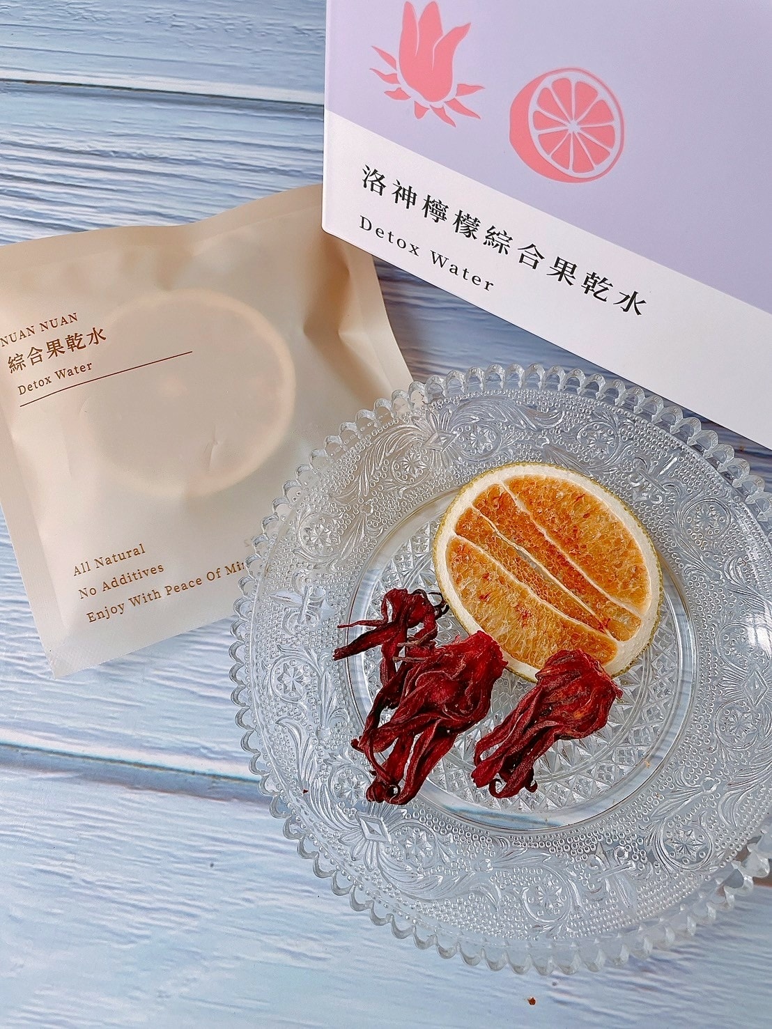 食記暖暖純手作純果乾無糖無添加無人工香精夏日補水推薦