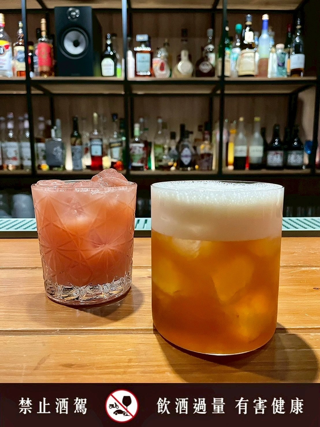 食記凨餐酒館Fong Bar & Kitchen台北東區