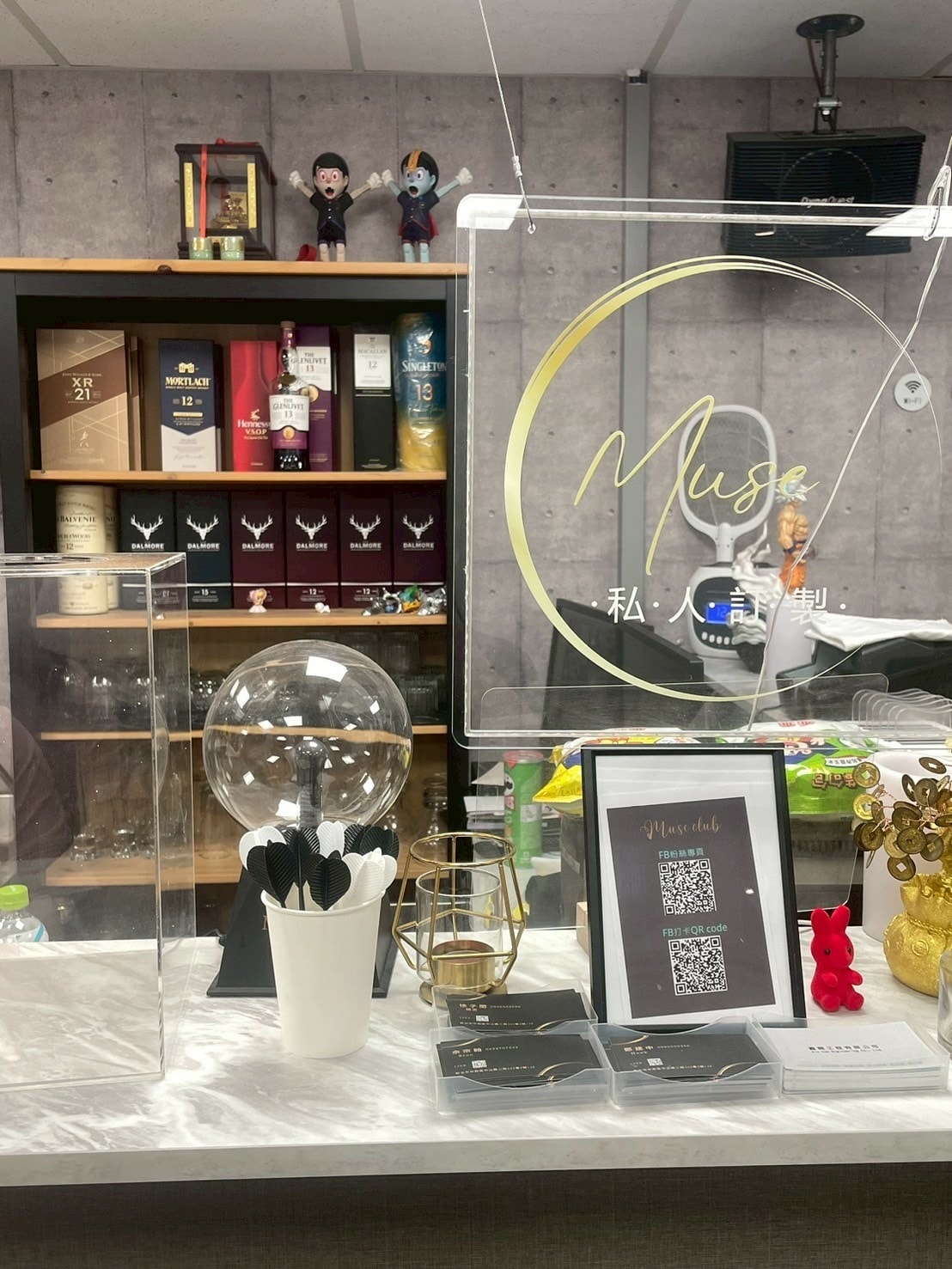 MUSE畫室中和全新開幕畫畫還可以喝調酒? 沒藝術細胞也