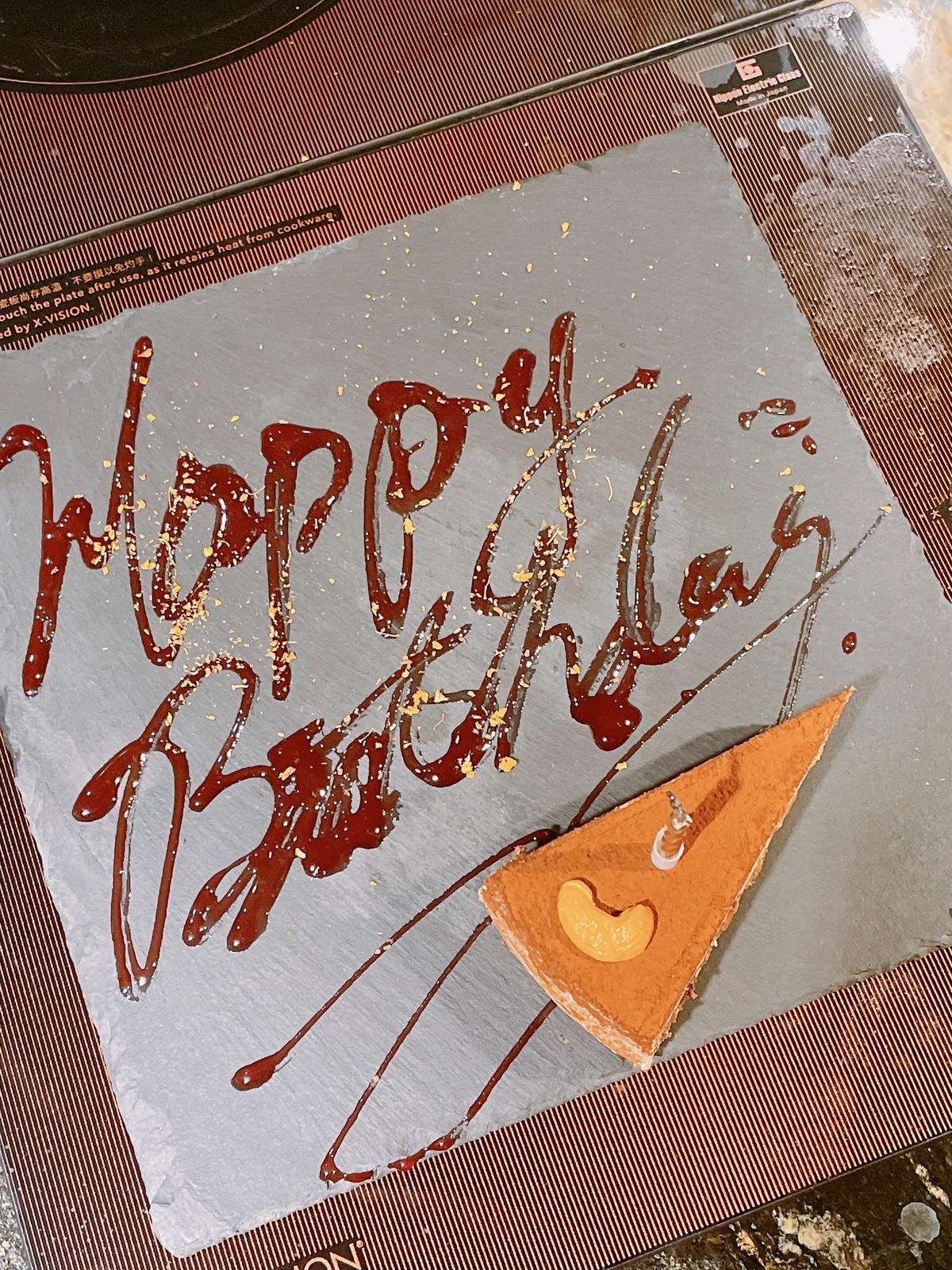 食記二本松涮涮屋全程專人桌邊服務高級火鍋名店x藝人推薦頂