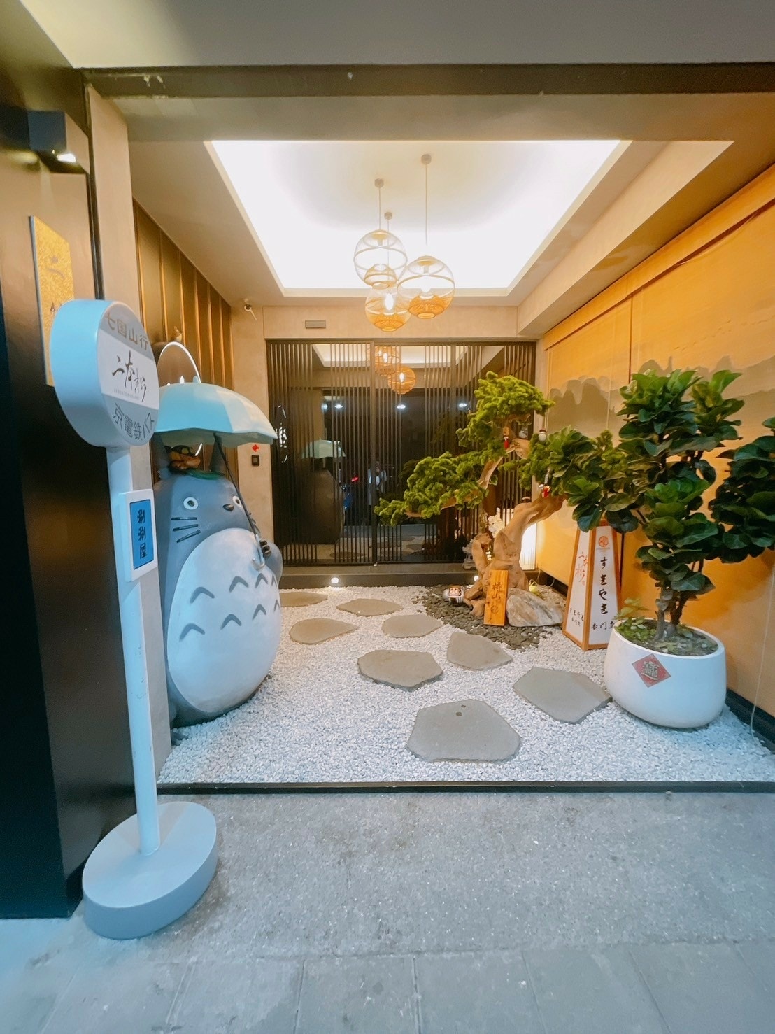 食記二本松涮涮屋全程專人桌邊服務高級火鍋名店x藝人推薦頂