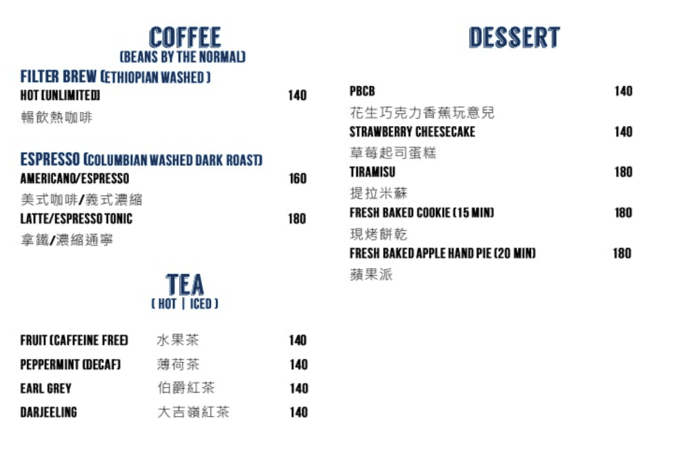 螢幕擷取畫面 2025-06-12 164517.png 螢幕擷取畫面 2025-06-12 164517.png