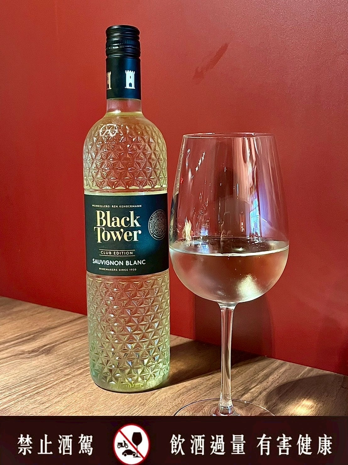 食記王匯所Ong Lab板前鍋烹·酒肴料亭火鍋專門店x 食記王匯所Ong Lab板前鍋烹·酒肴料亭火鍋專門店x