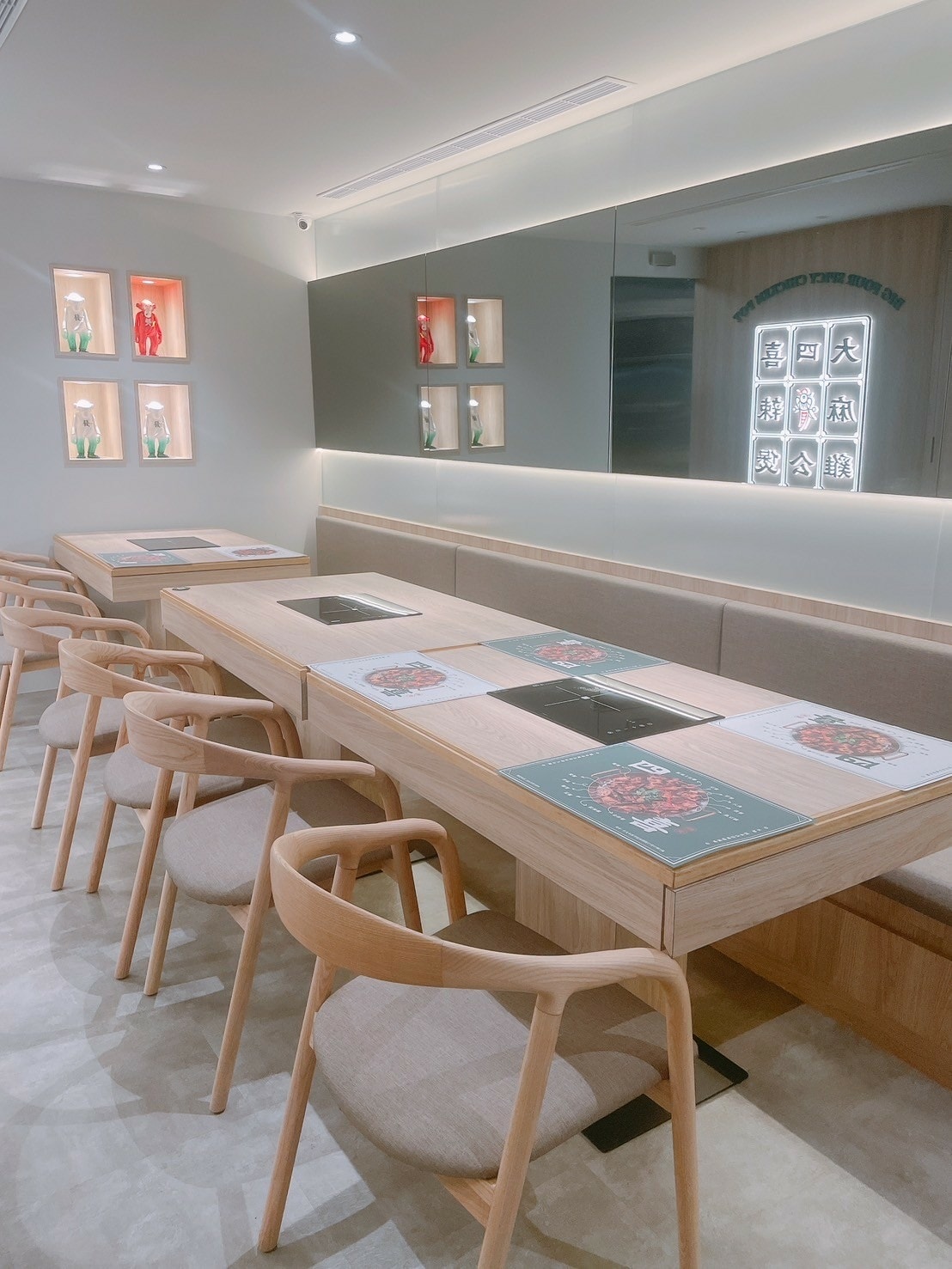 食記 大四喜麻辣雞公煲西門町麻辣牛舌料理x港籍主廚料理 食記 大四喜麻辣雞公煲西門町麻辣牛舌料理x港籍主廚料理