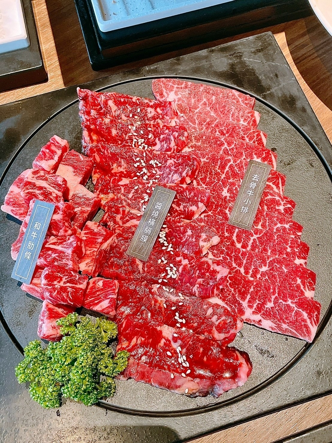 食記茶六燒肉堂台中公益店燒肉x雙人燒肉套餐