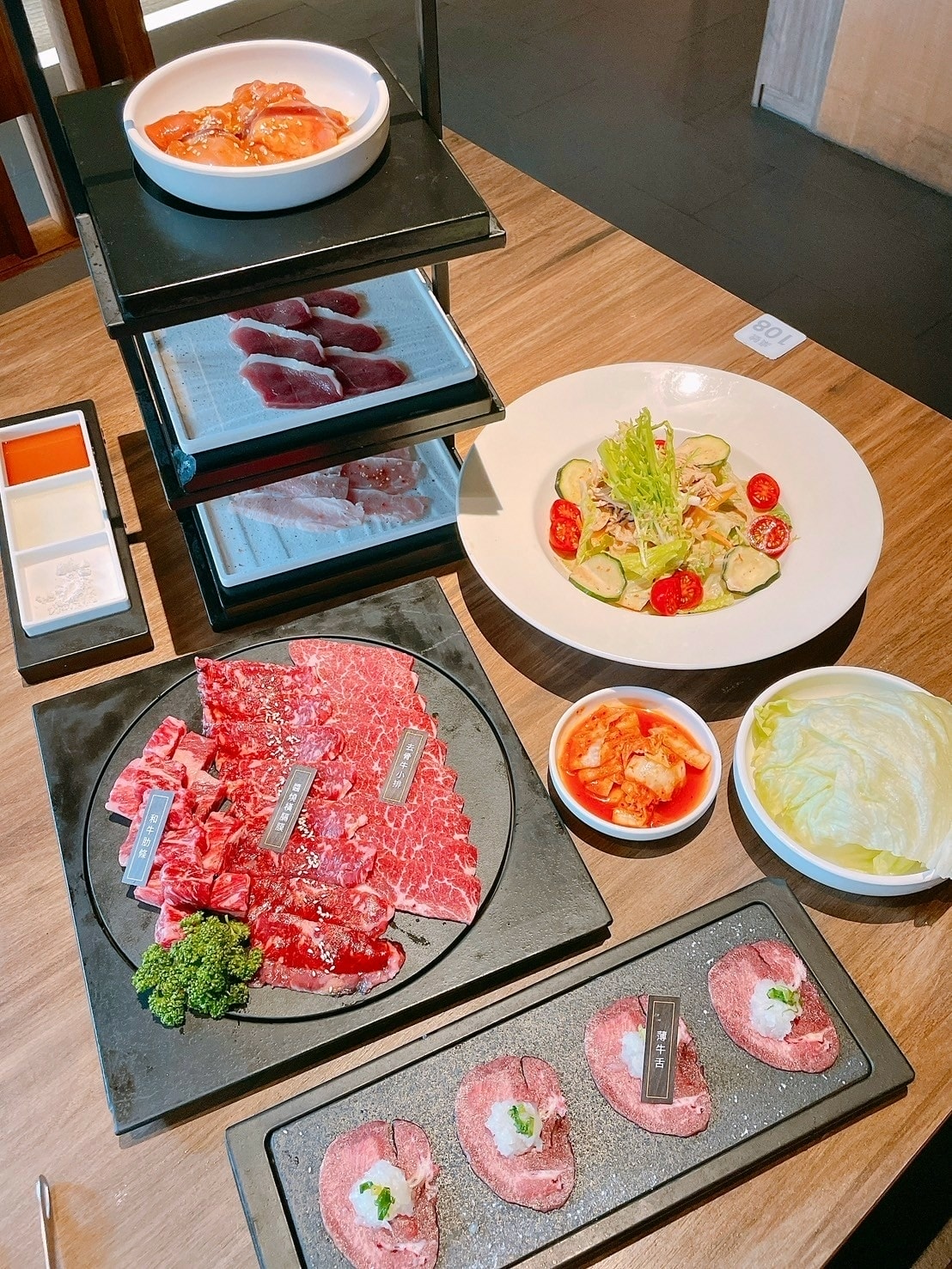 食記茶六燒肉堂台中公益店燒肉x雙人燒肉套餐