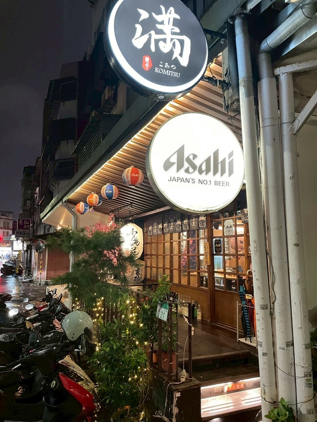 食記小滿苑燒肉和牛拼盤 全程代烤專人服務 食記小滿苑燒肉和牛拼盤 全程代烤專人服務