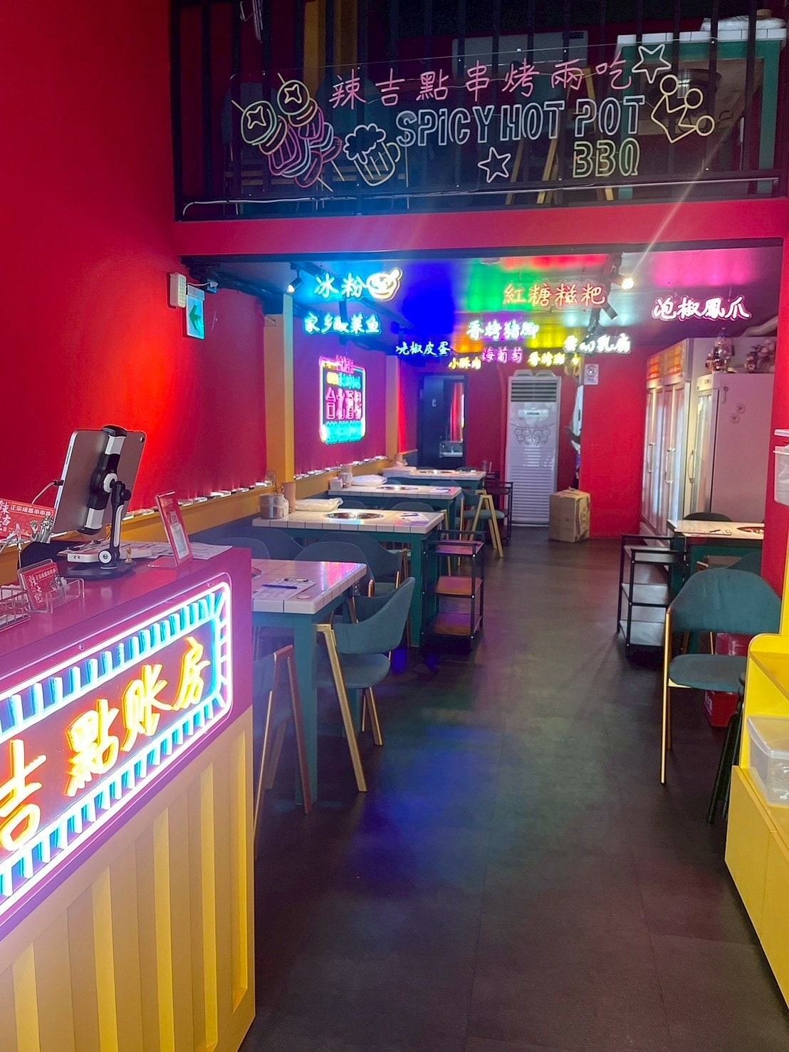 食記辣吉點成都串串香台北市民大道一串只要十元?麻辣香特色 食記辣吉點成都串串香台北市民大道一串只要十元?麻辣香特色