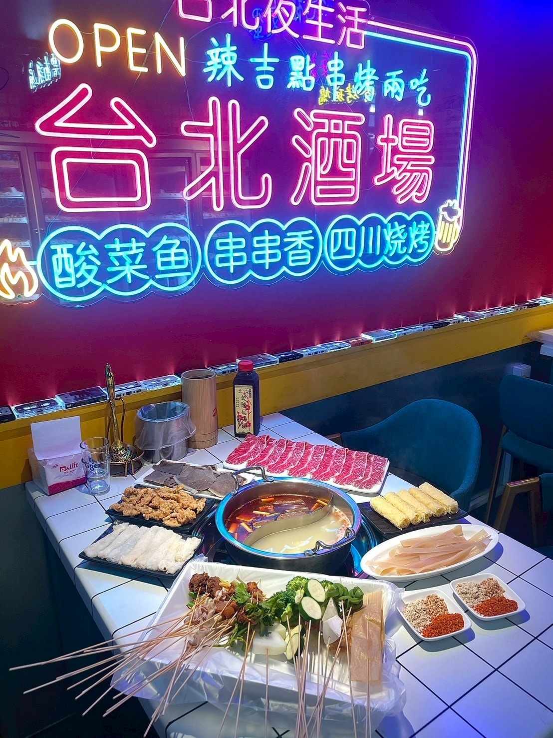 食記辣吉點成都串串香台北市民大道一串只要十元?麻辣香特色 食記辣吉點成都串串香台北市民大道一串只要十元?麻辣香特色