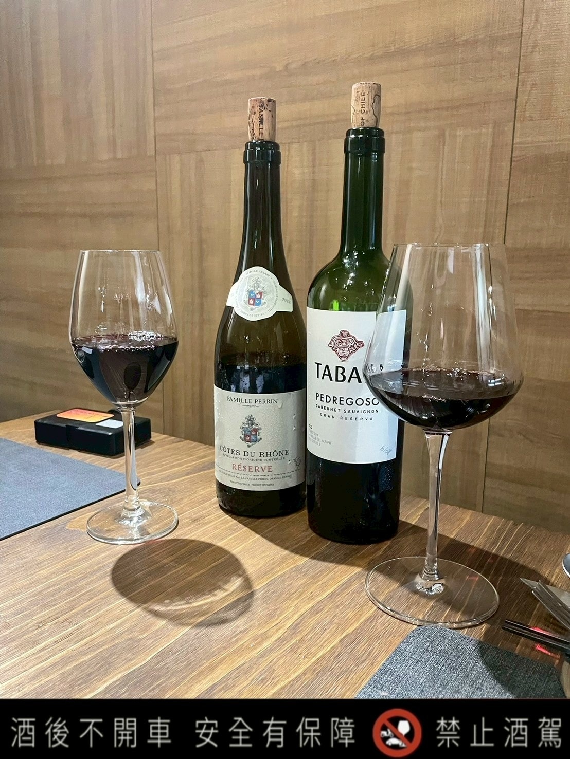 食記吾居炭火私廚低調炭火饗宴私廚料理,大咖藝人都來過! 