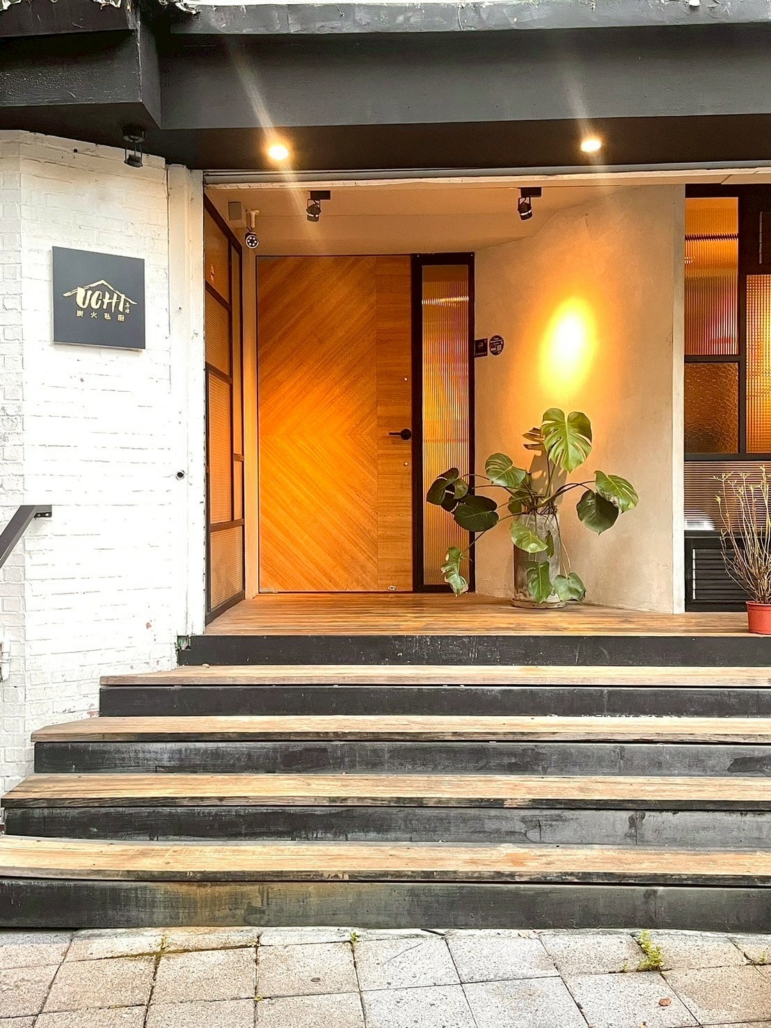 食記吾居炭火私廚低調炭火饗宴私廚料理,大咖藝人都來過! 