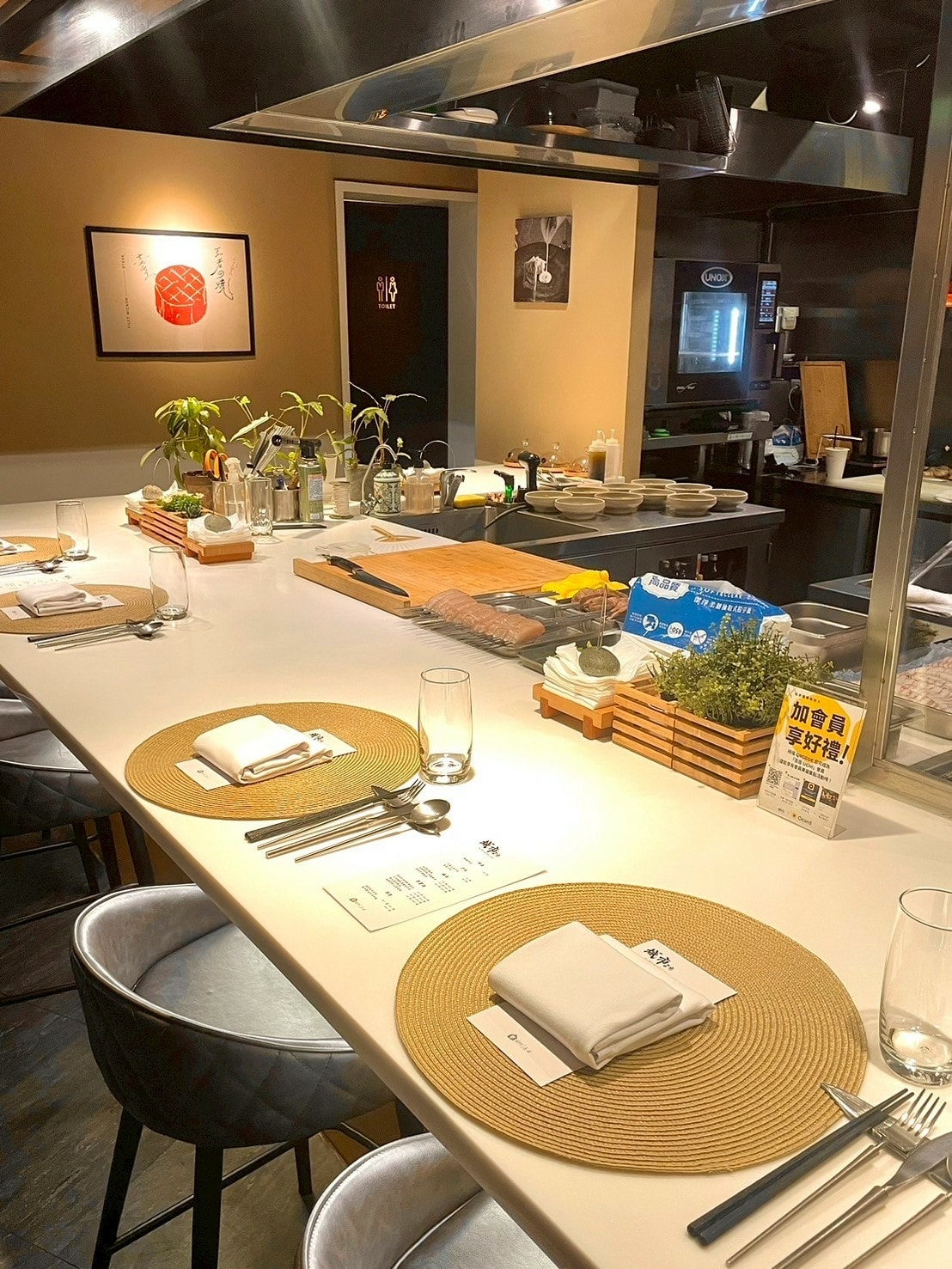 食記吾居炭火私廚低調炭火饗宴私廚料理,大咖藝人都來過! 