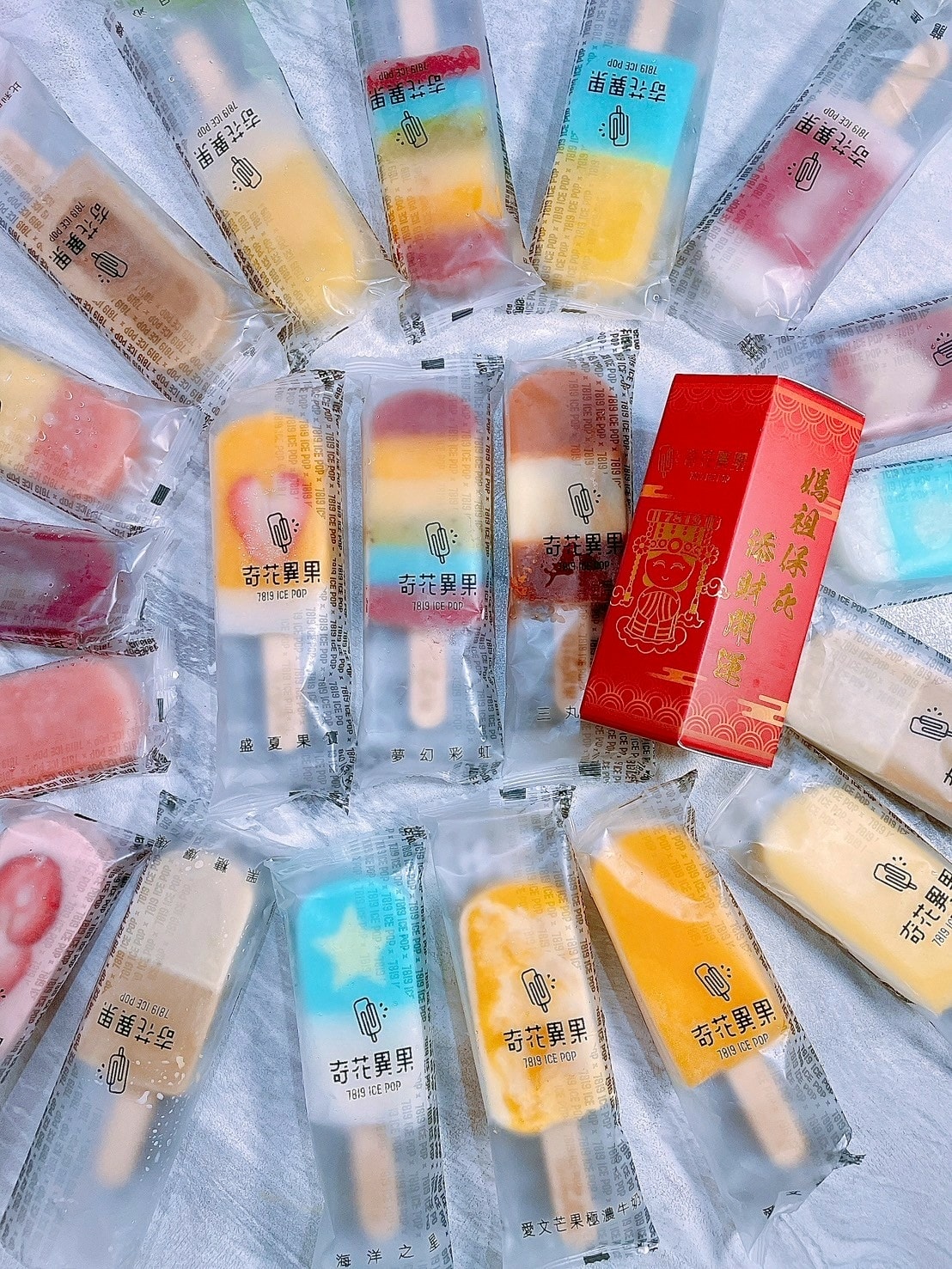 食記奇花異果手工水果冰棒,高顏質台灣在地鮮果冰棒18贈2