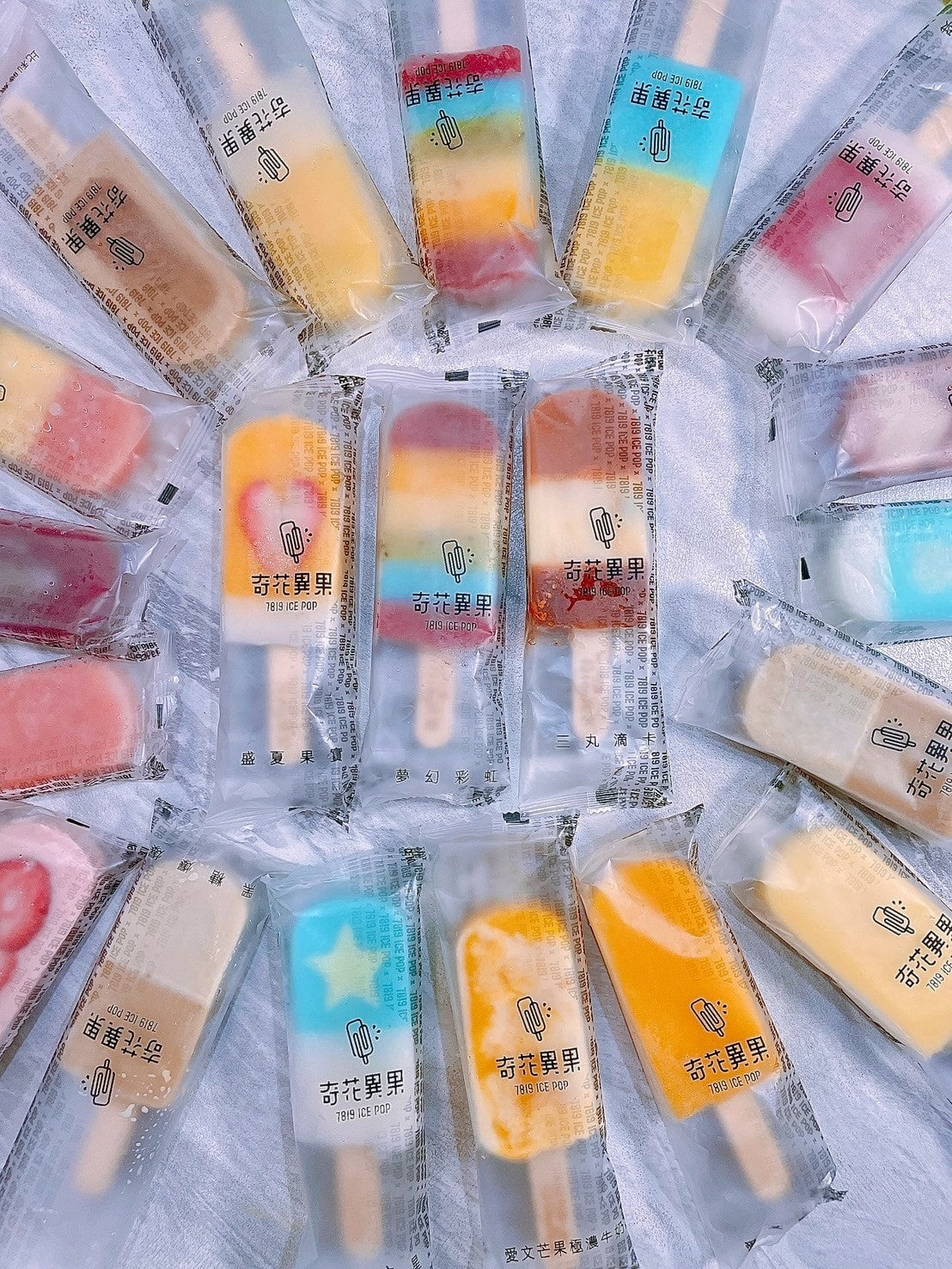 食記奇花異果手工水果冰棒,高顏質台灣在地鮮果冰棒18贈2