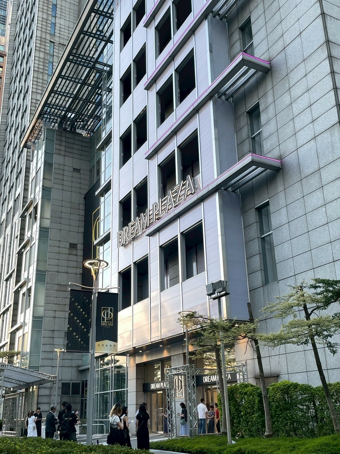 -台北信義新地標!DREAM PLAZA 盛大開幕全台最大