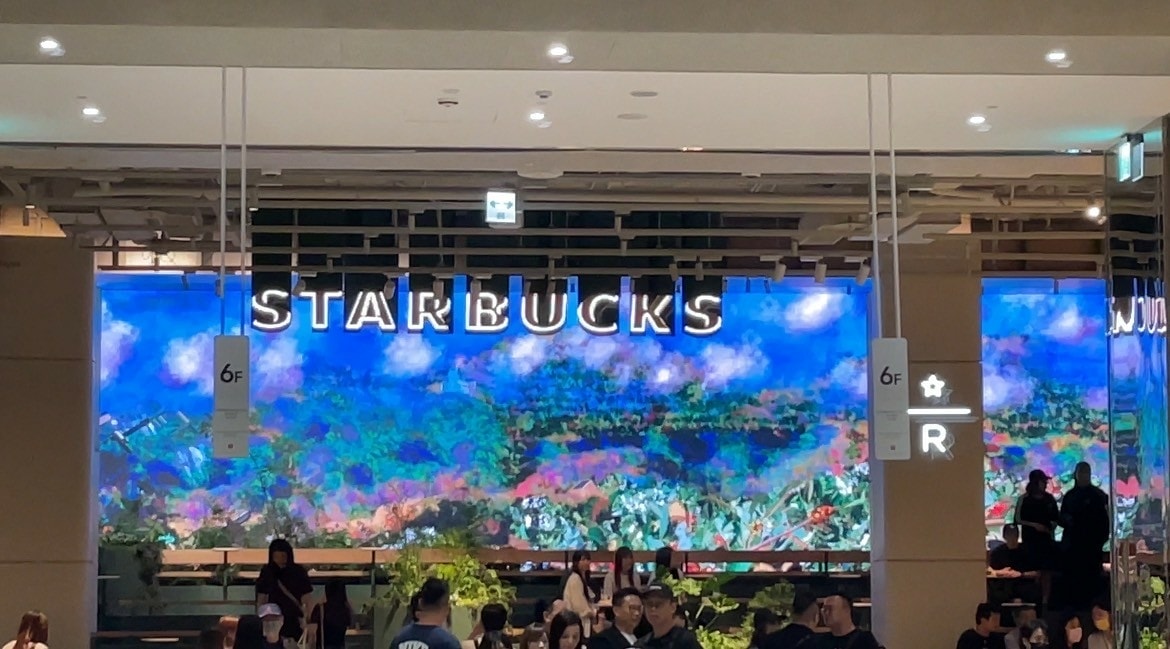 -台北信義新地標!DREAM PLAZA 盛大開幕全台最大