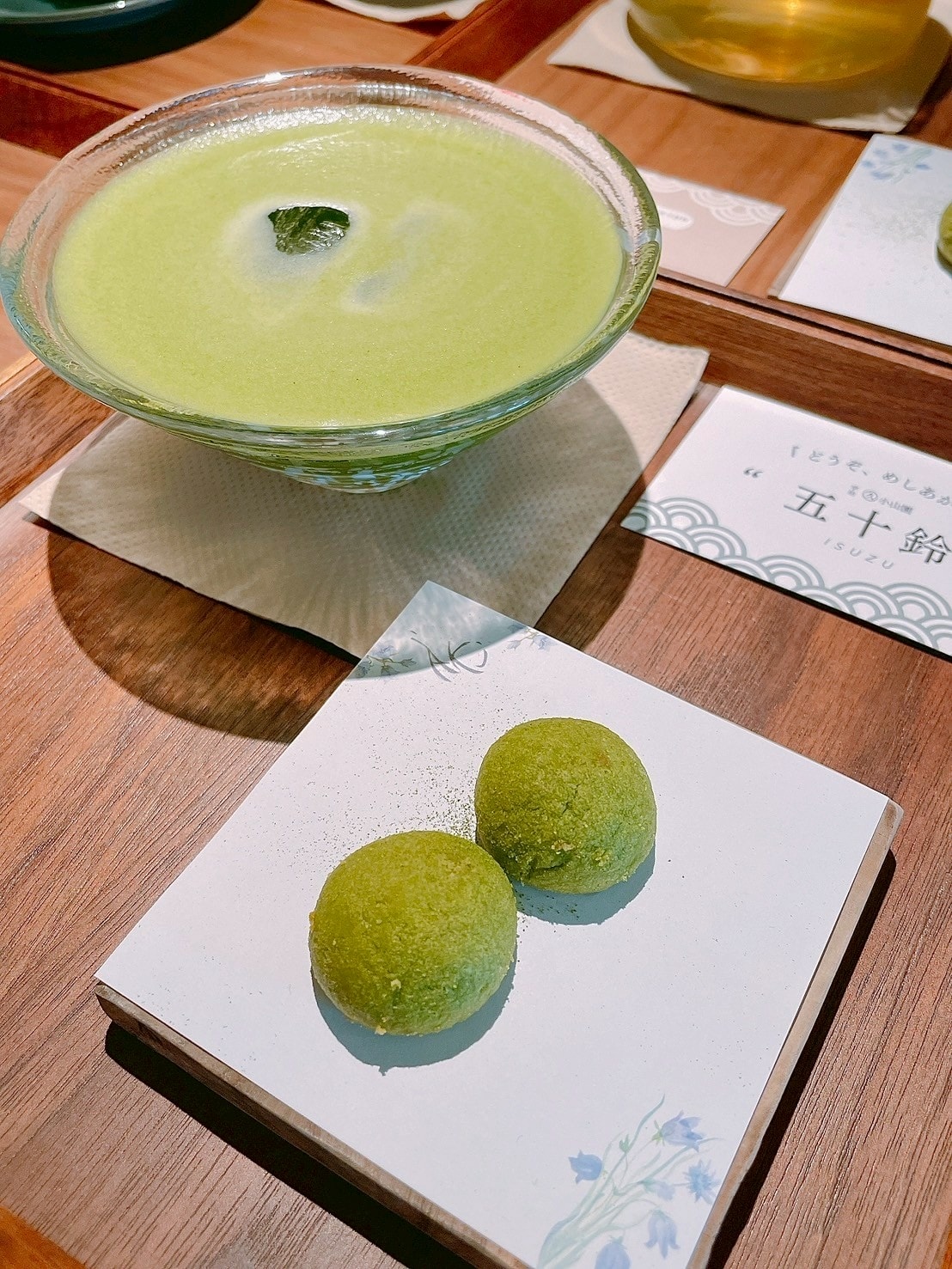 食記Aki Matcha Bar台北士林劍潭站抹茶控必訪