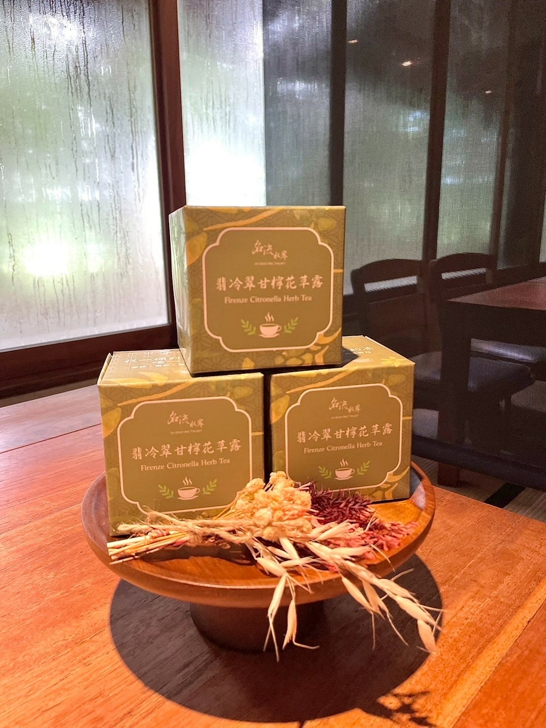 食記名流水岸新北新店烏來日式景觀餐廳x森林系玻璃屋,享受