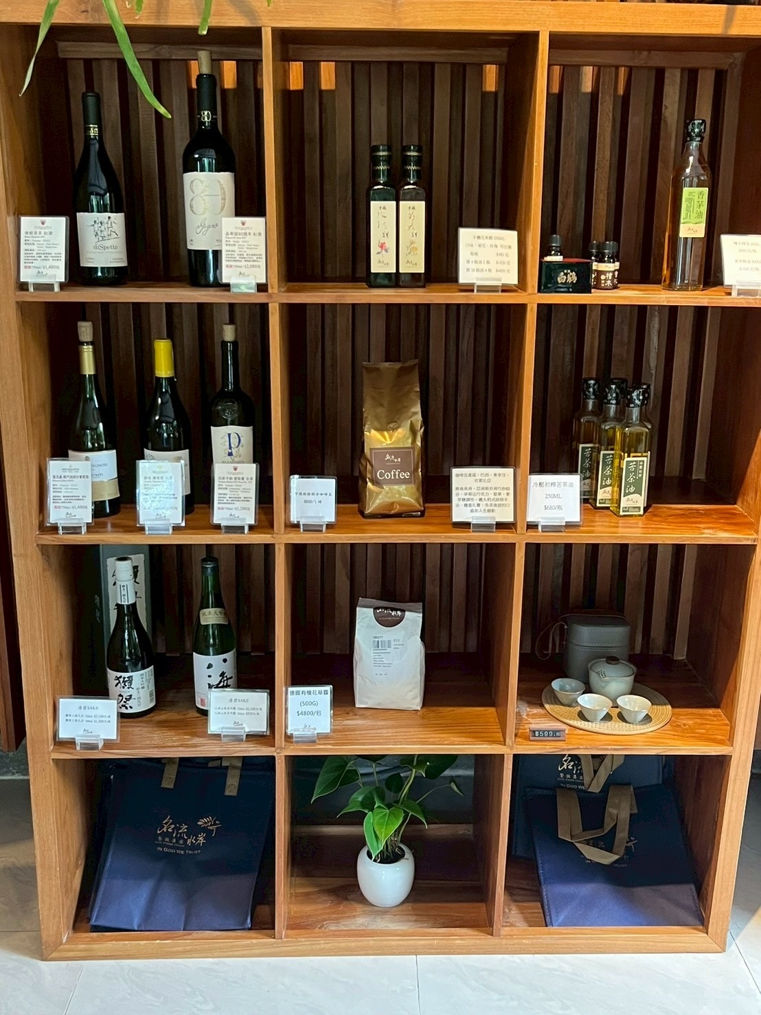 食記名流水岸新北新店烏來日式景觀餐廳x森林系玻璃屋,享受