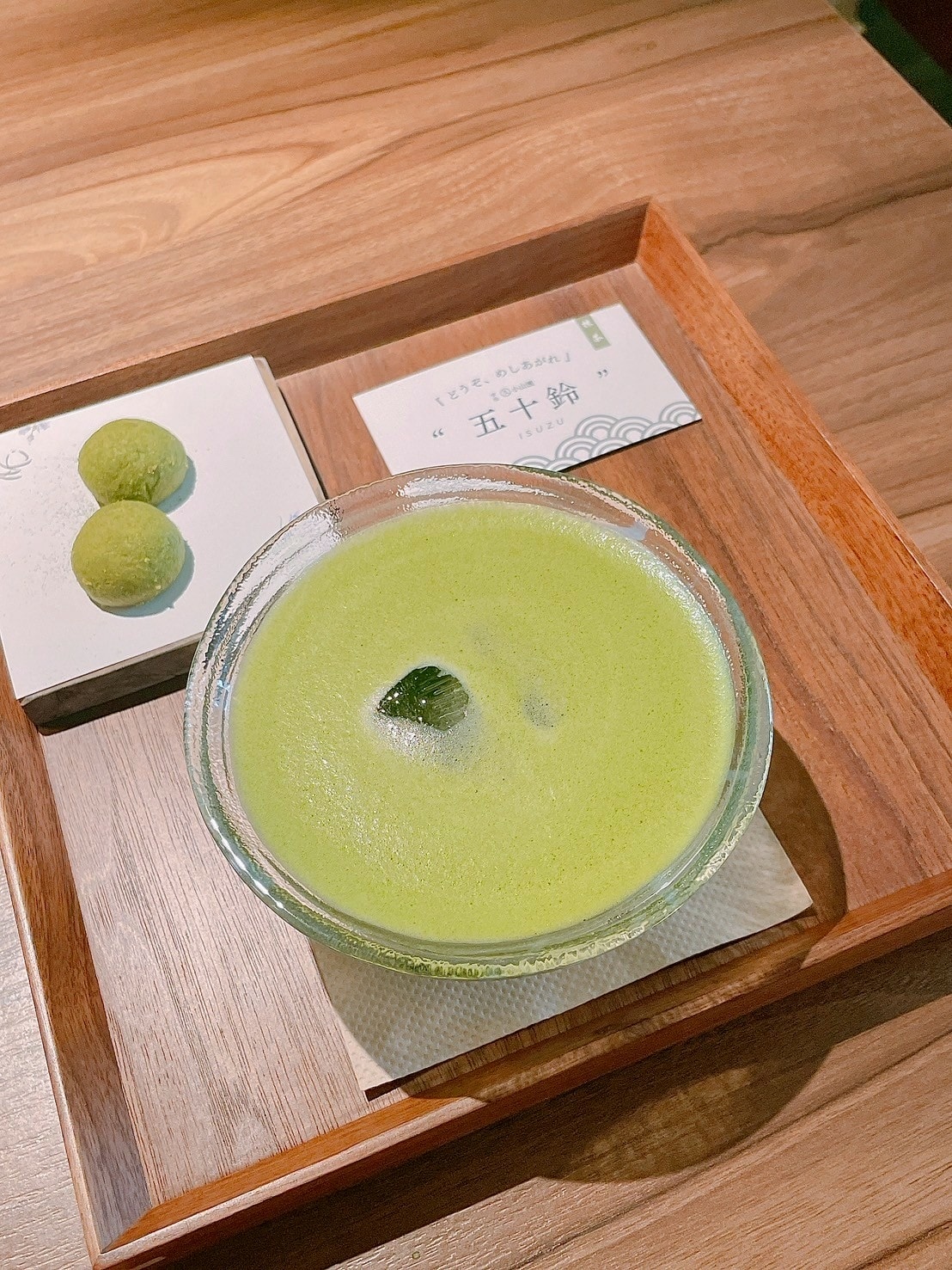 食記Aki Matcha Bar台北士林劍潭站抹茶控必訪
