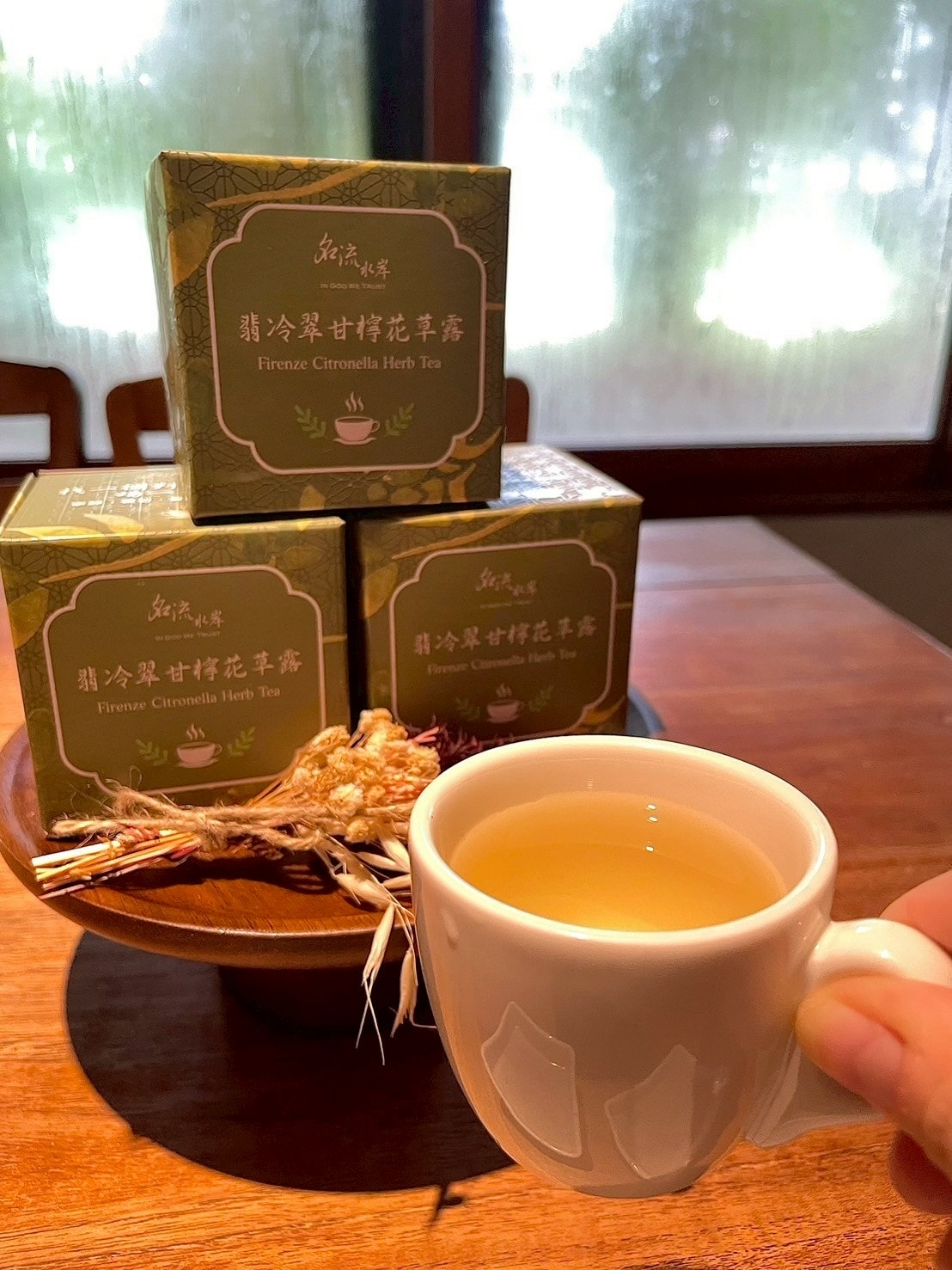 食記名流水岸新北新店烏來日式景觀餐廳x森林系玻璃屋,享受