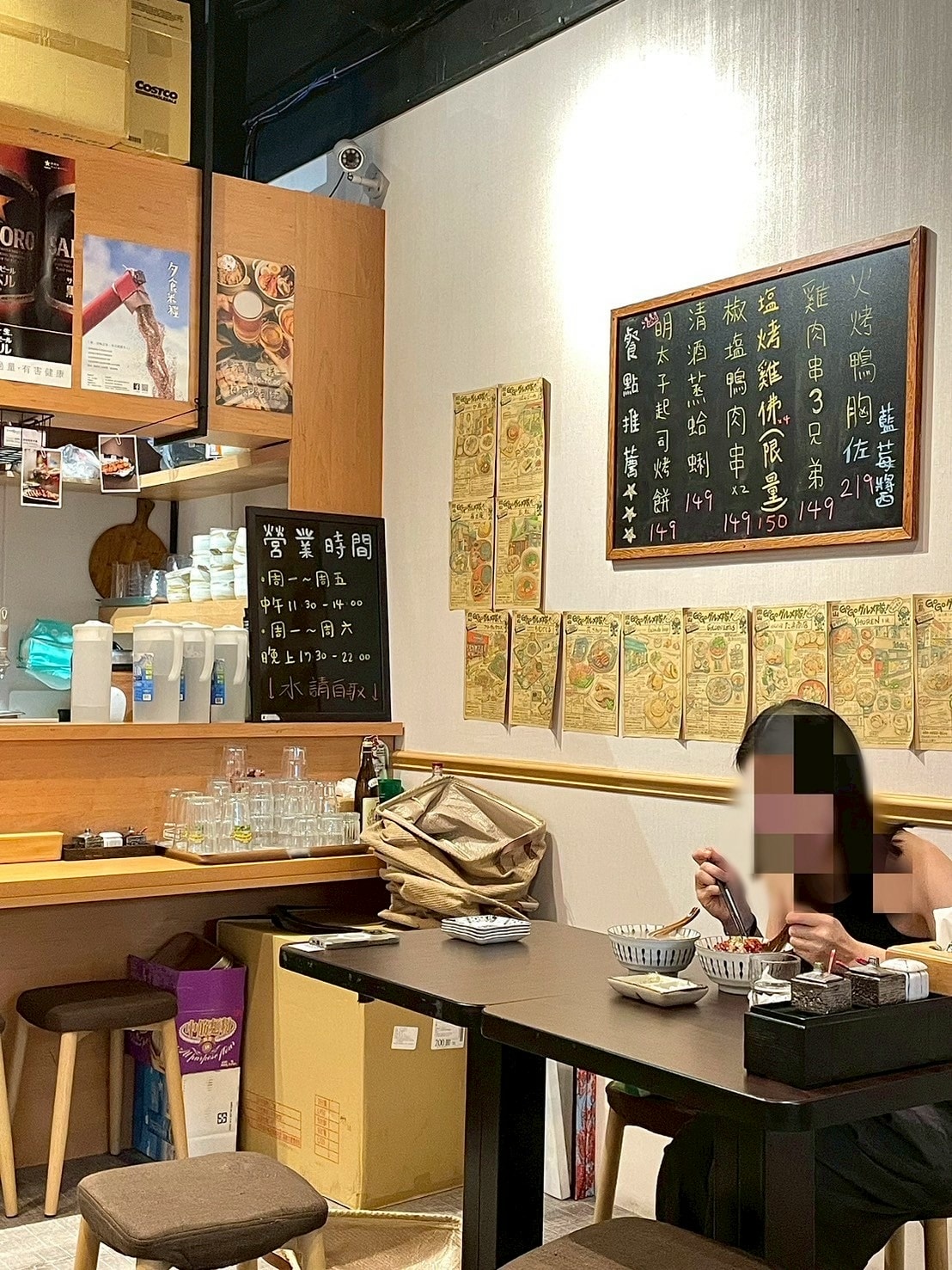 食記鳶園中山區居酒屋行天宮站溫馨的日式深夜食堂 串燒烤物