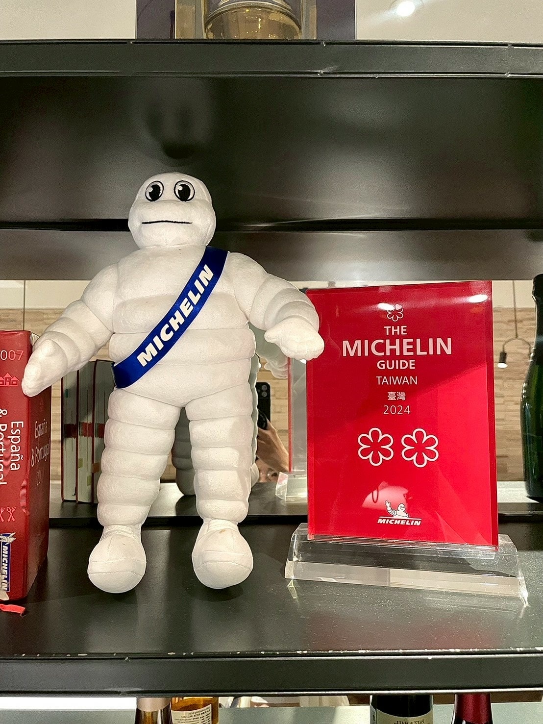 食記Molino de Urdániz 渥達尼斯磨坊台北 食記Molino de Urdániz 渥達尼斯磨坊台北