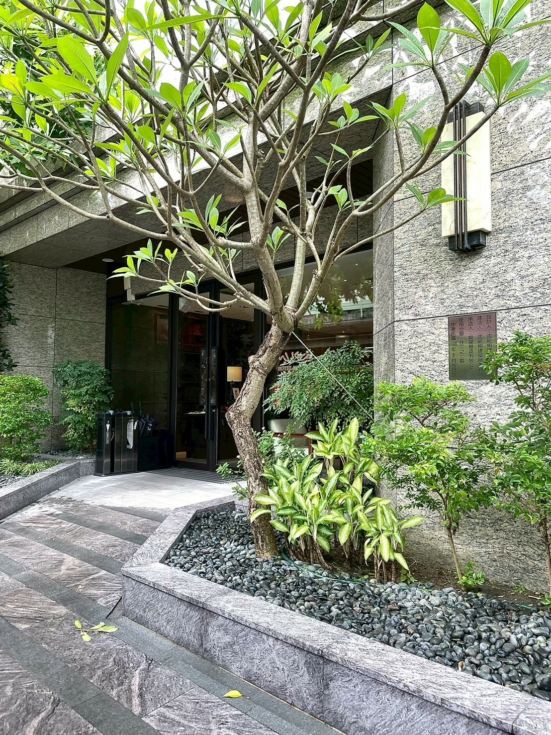 食記Molino de Urdániz 渥達尼斯磨坊台北 食記Molino de Urdániz 渥達尼斯磨坊台北