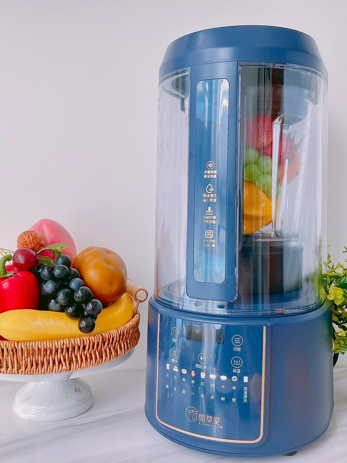 有間草堂原態營養生活從「藍炫風食物調理機」開始+營養豆穀飲 有間草堂原態營養生活從「藍炫風食物調理機」開始+營養豆穀飲