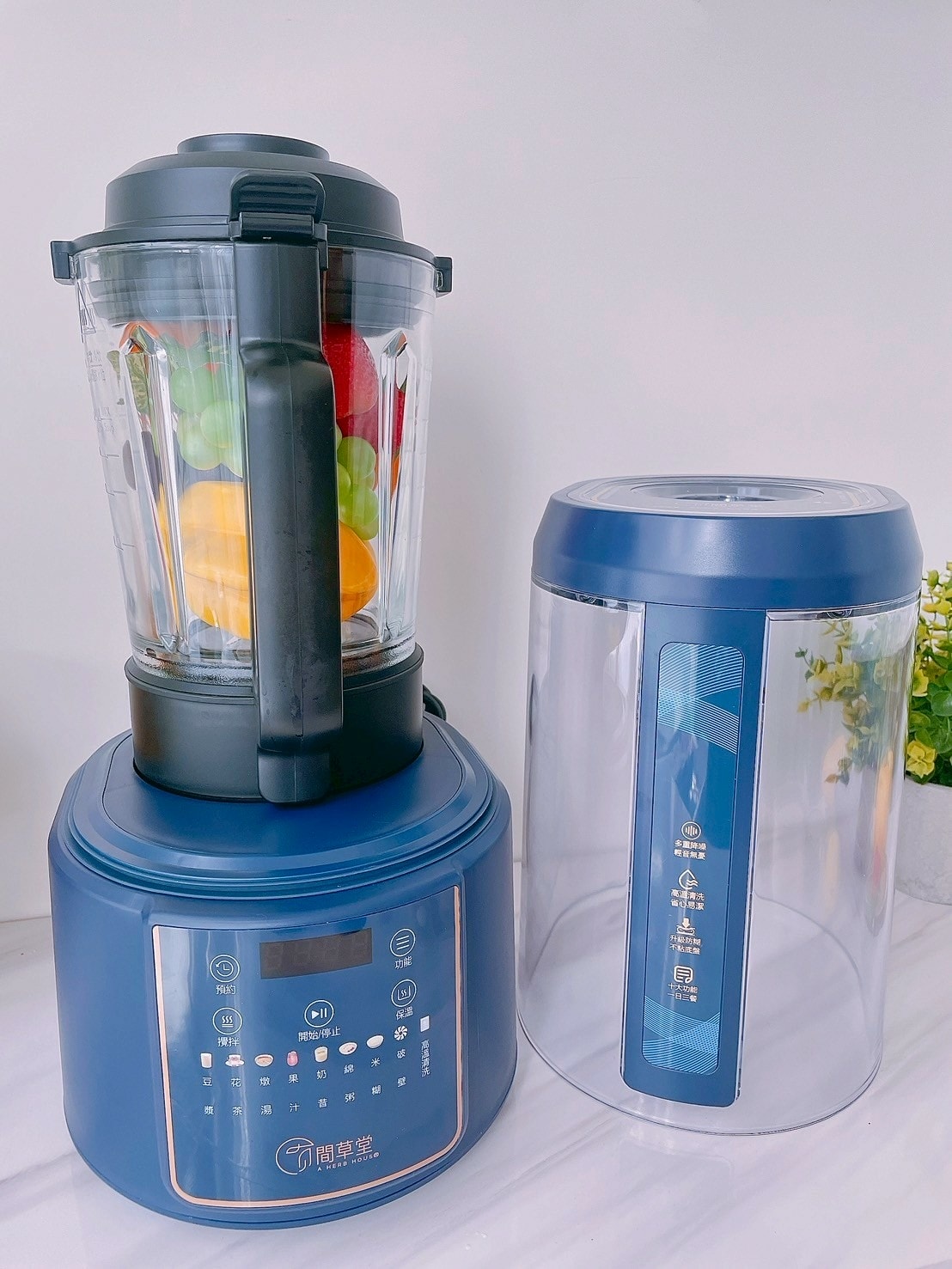 有間草堂原態營養生活從「藍炫風食物調理機」開始+營養豆穀飲 有間草堂原態營養生活從「藍炫風食物調理機」開始+營養豆穀飲