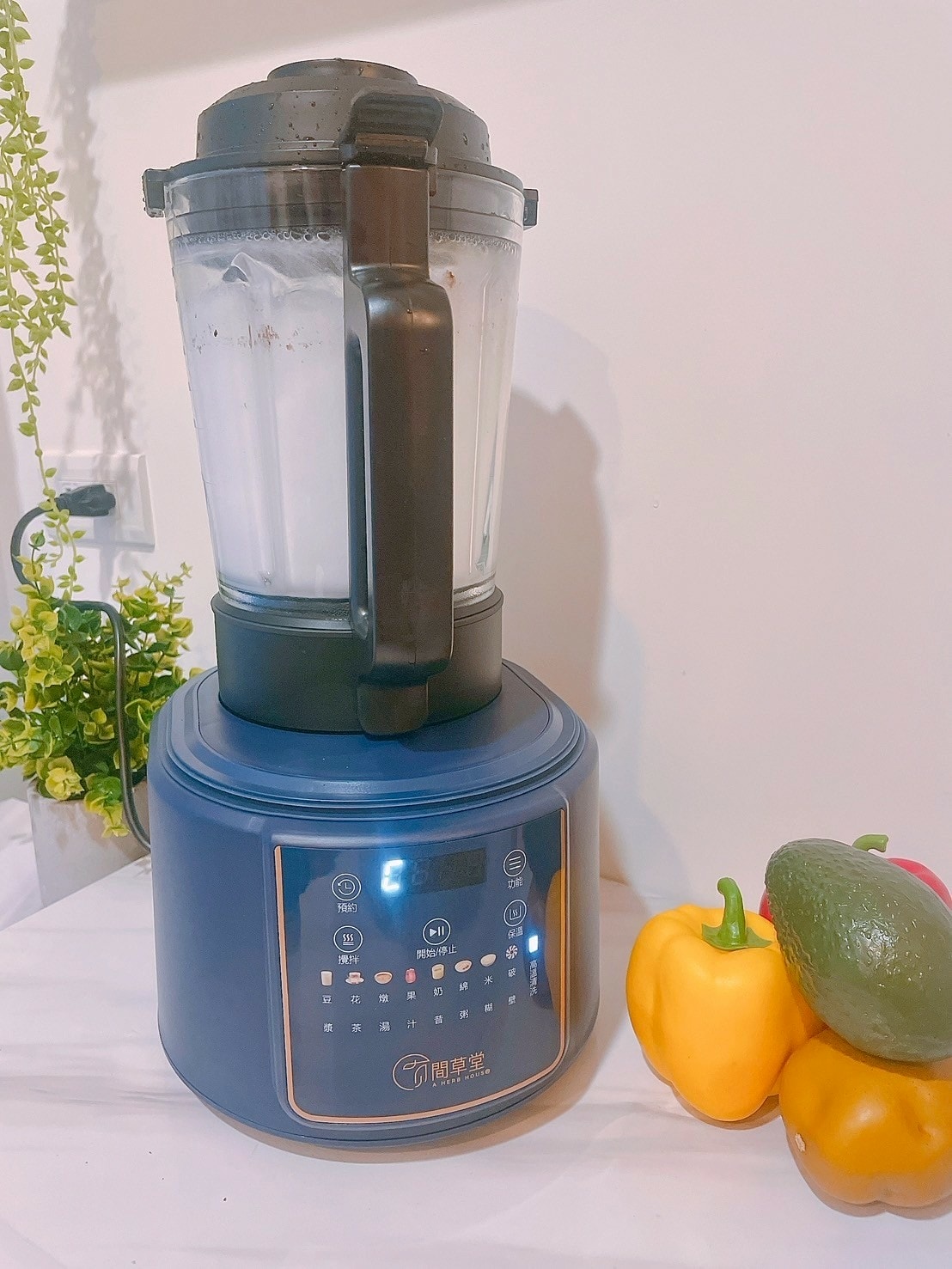 有間草堂原態營養生活從「藍炫風食物調理機」開始+營養豆穀飲 有間草堂原態營養生活從「藍炫風食物調理機」開始+營養豆穀飲