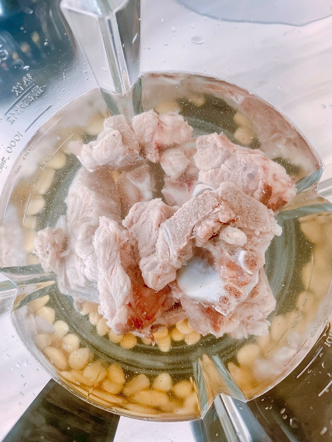 有間草堂原態營養生活從「藍炫風食物調理機」開始+營養豆穀飲 有間草堂原態營養生活從「藍炫風食物調理機」開始+營養豆穀飲