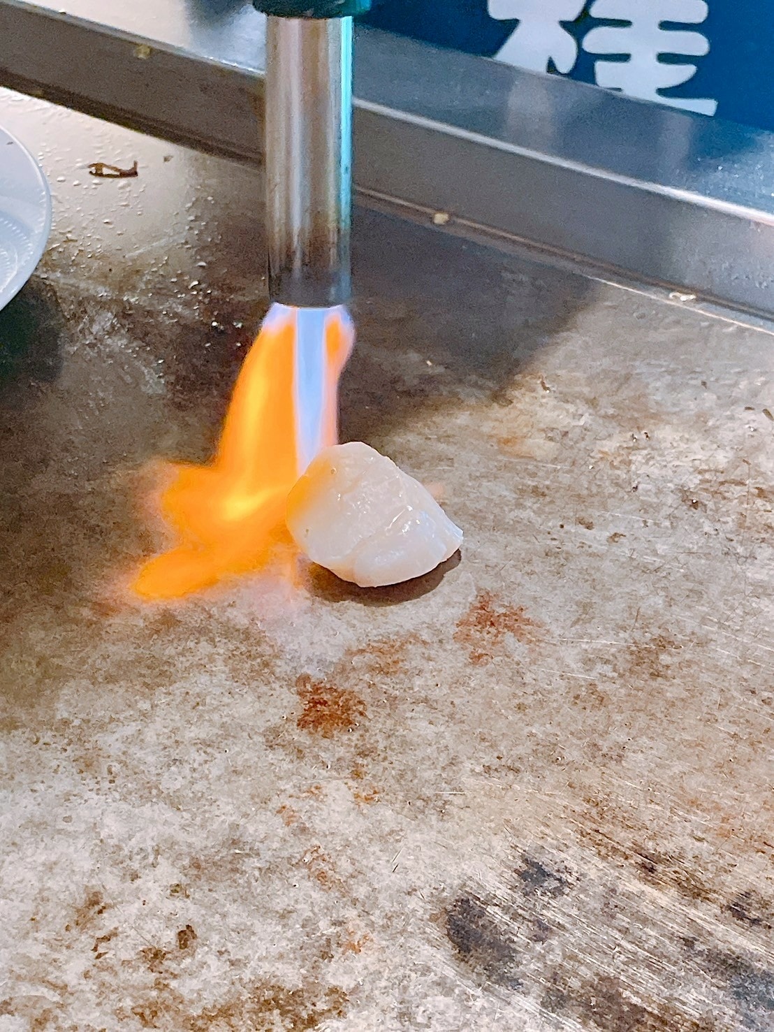 食記御村居酒屋復古日式氛圍 x 主打日本福岡廣島燒,中永 食記御村居酒屋復古日式氛圍 x 主打日本福岡廣島燒,中永