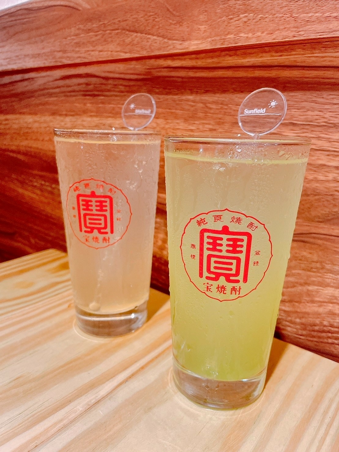 食記御村居酒屋復古日式氛圍 x 主打日本福岡廣島燒,中永 食記御村居酒屋復古日式氛圍 x 主打日本福岡廣島燒,中永