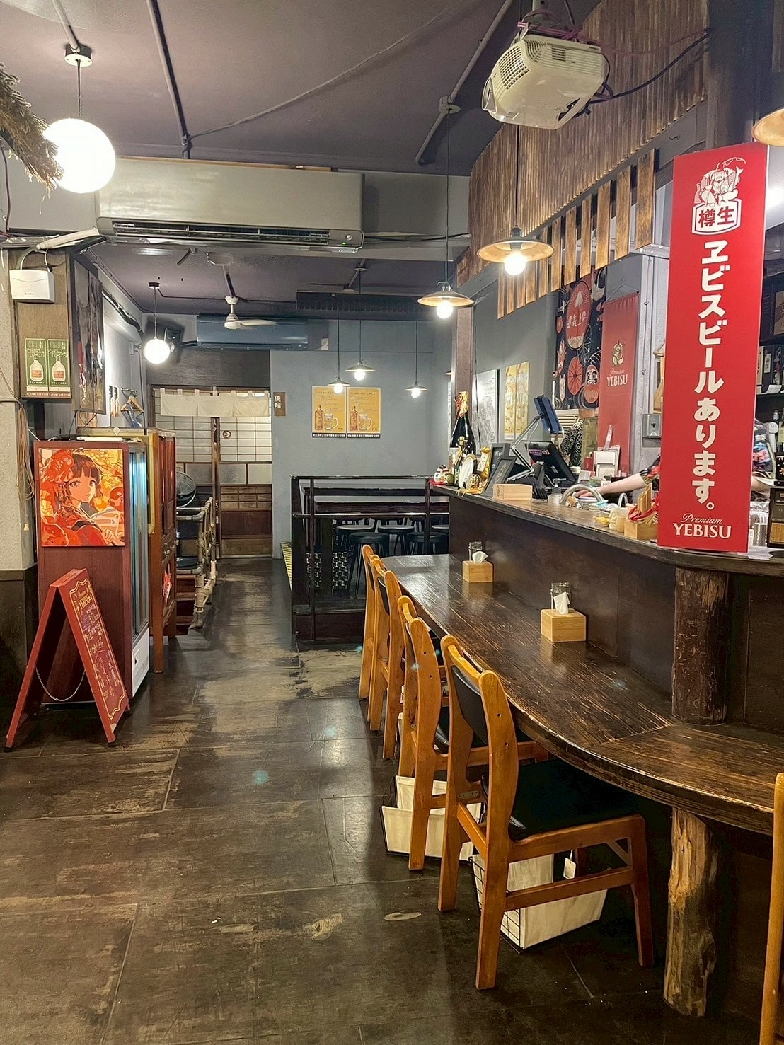 食記彡耕居食事所 台北市民大道十年日式居酒屋