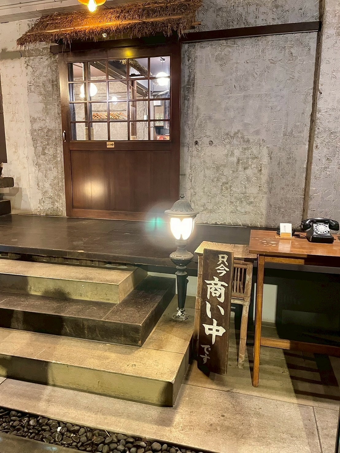 食記彡耕居食事所 台北市民大道十年日式居酒屋