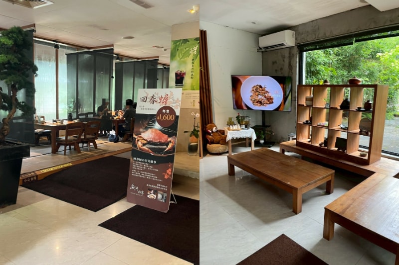 食記★名流水岸｜新北新店烏來日式景觀餐廳x森林系玻璃屋,享受懷石慢食饗宴