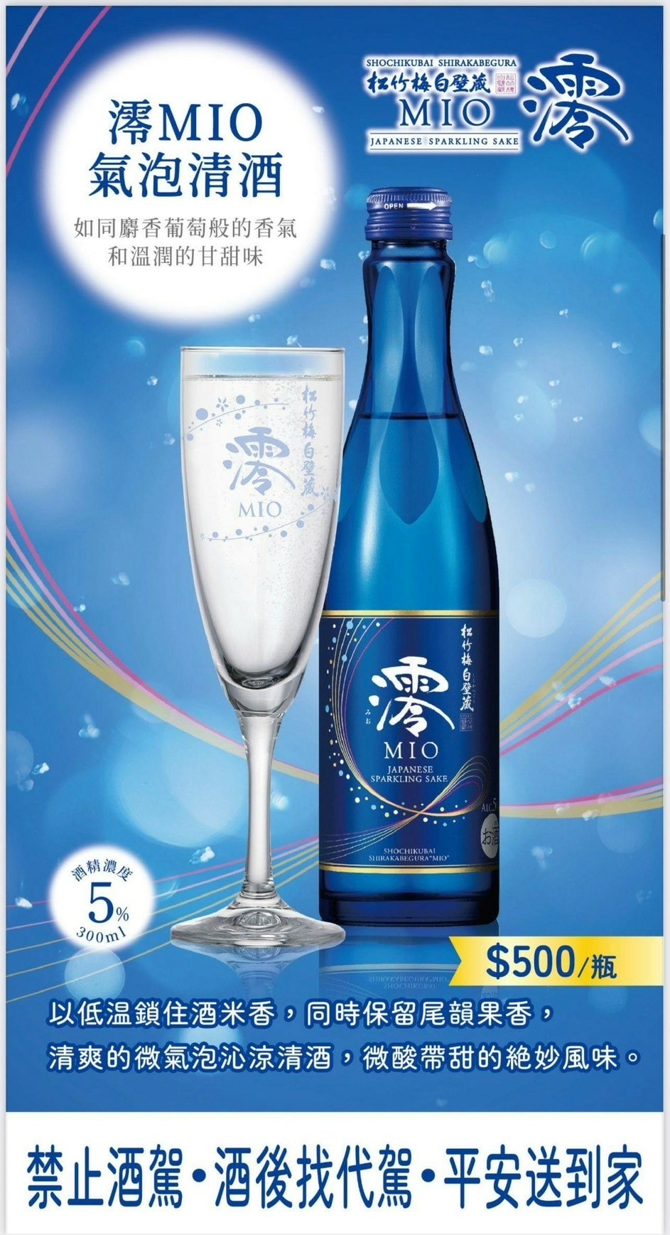 食記鍋物幸ちゃん台北日式精緻鍋物新開幕,日本福岡人氣特色