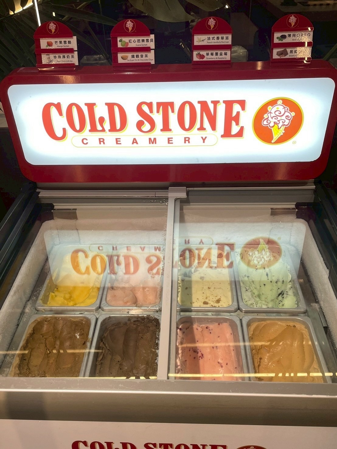 食記涮武鶴和牛鍋物-春日旗艦店桃園新開幕和牛、帝王蟹吃到